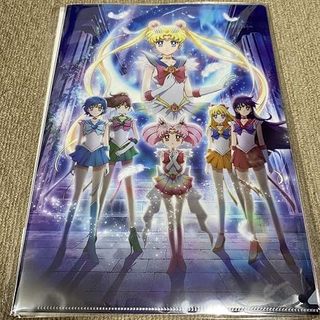 Amazon 映画 セーラームーン Eternal 前編 クリアファイル グッズ 劇場版 3枚セット アニメ 萌えグッズ 通販