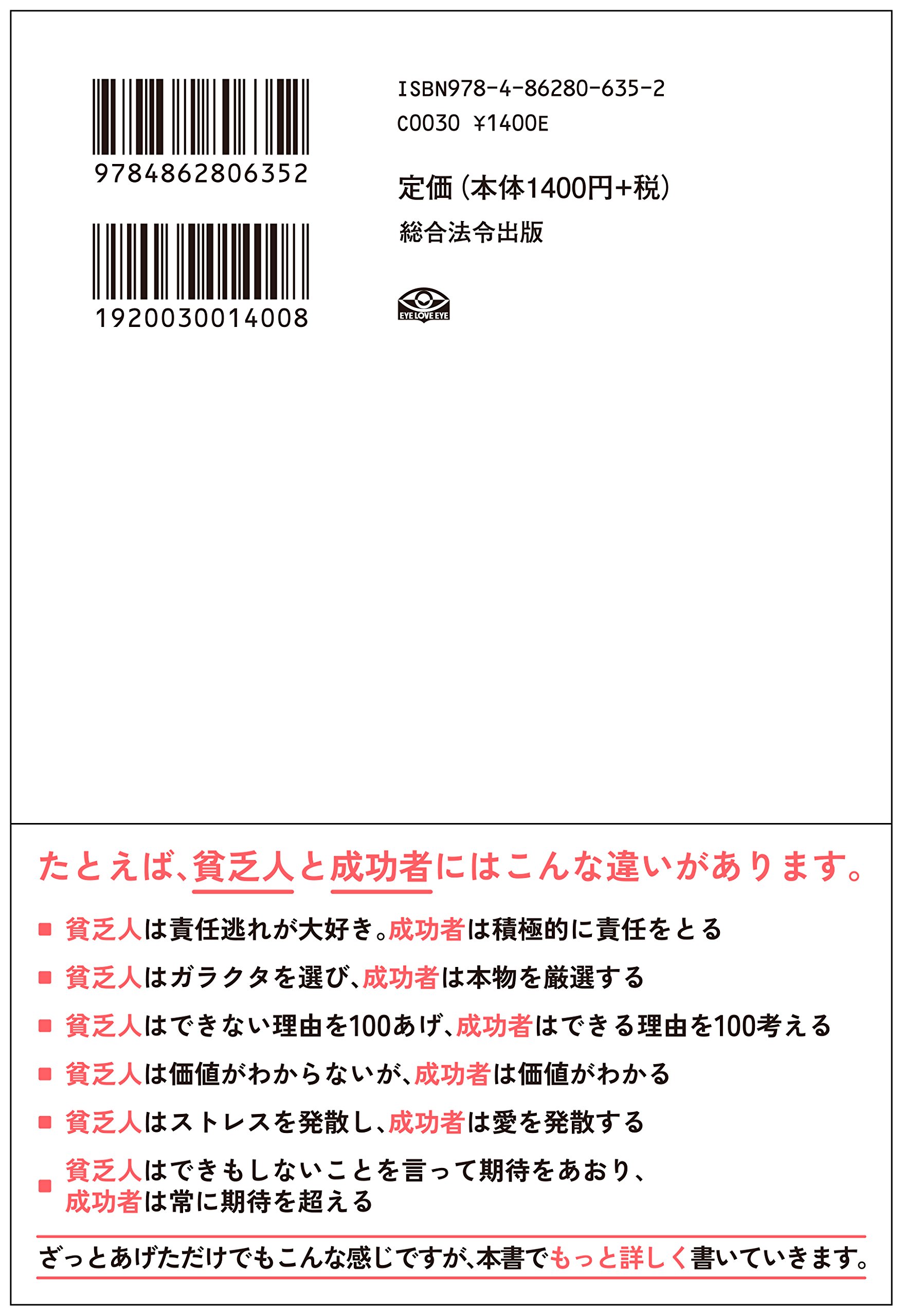 Amazon.co.jp: 吉永 賢一: books, biography, latest update