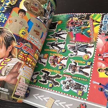 戦隊ヒーロー テレビ絵本 20冊セット 戦隊ヒーロー テレビ絵本 20冊セット Yahoo!オークション - 特撮