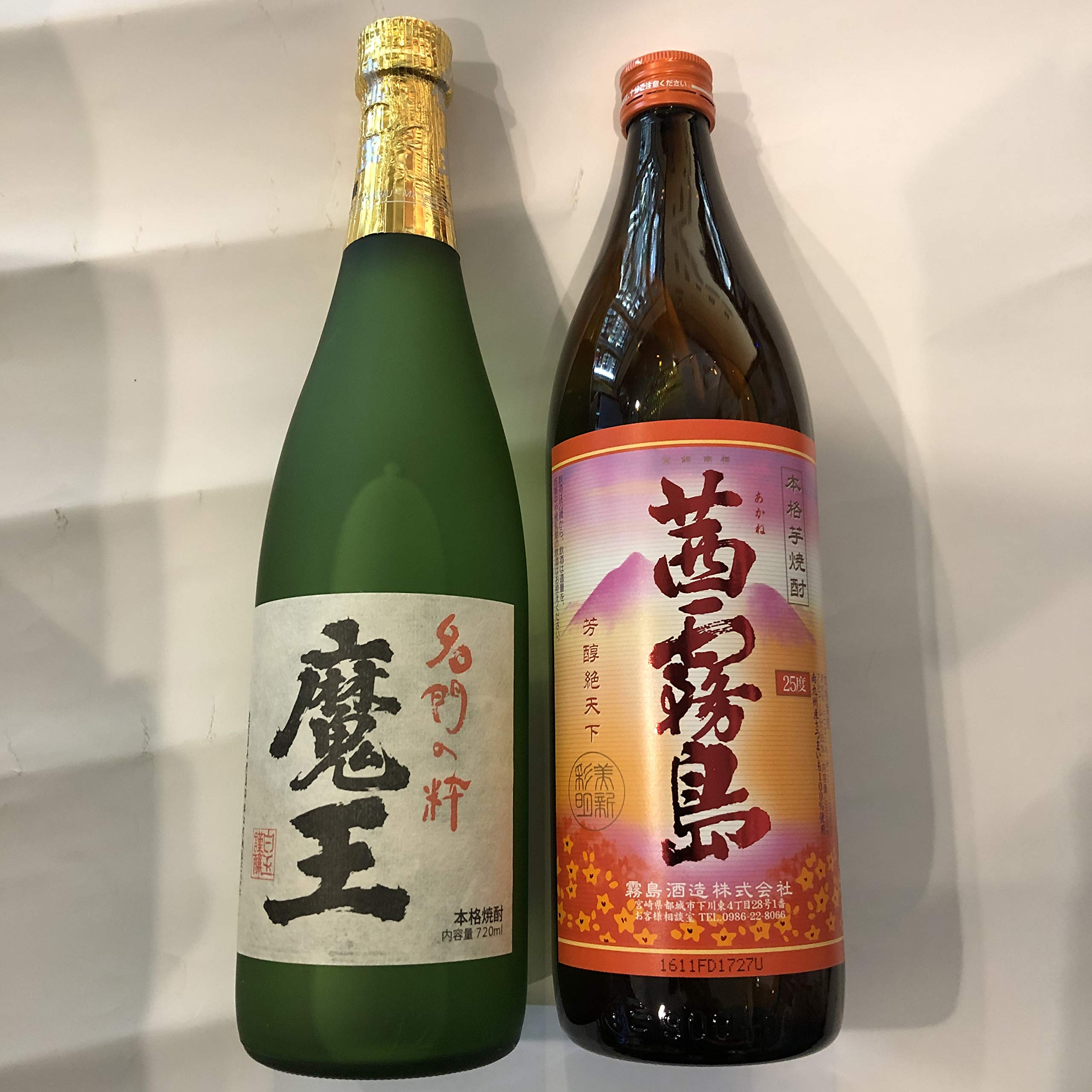 魔王　茜霧島　焼酎 25% 2本セット Amazon.co.jp: 魔王 茜霧島 セット（限定品） : 食品・飲料・お酒