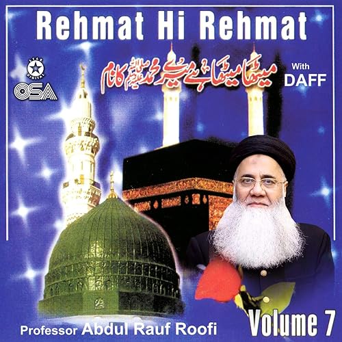 qasida burda sharif abdul rauf roofi mp3