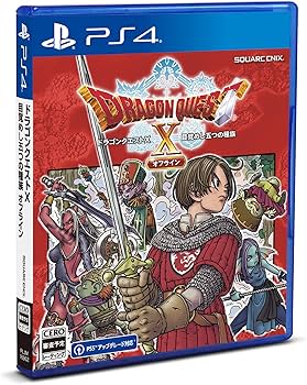 Amazon.co.jp: 〔通常版〕ドラゴンクエストX 目覚めし五つの種族