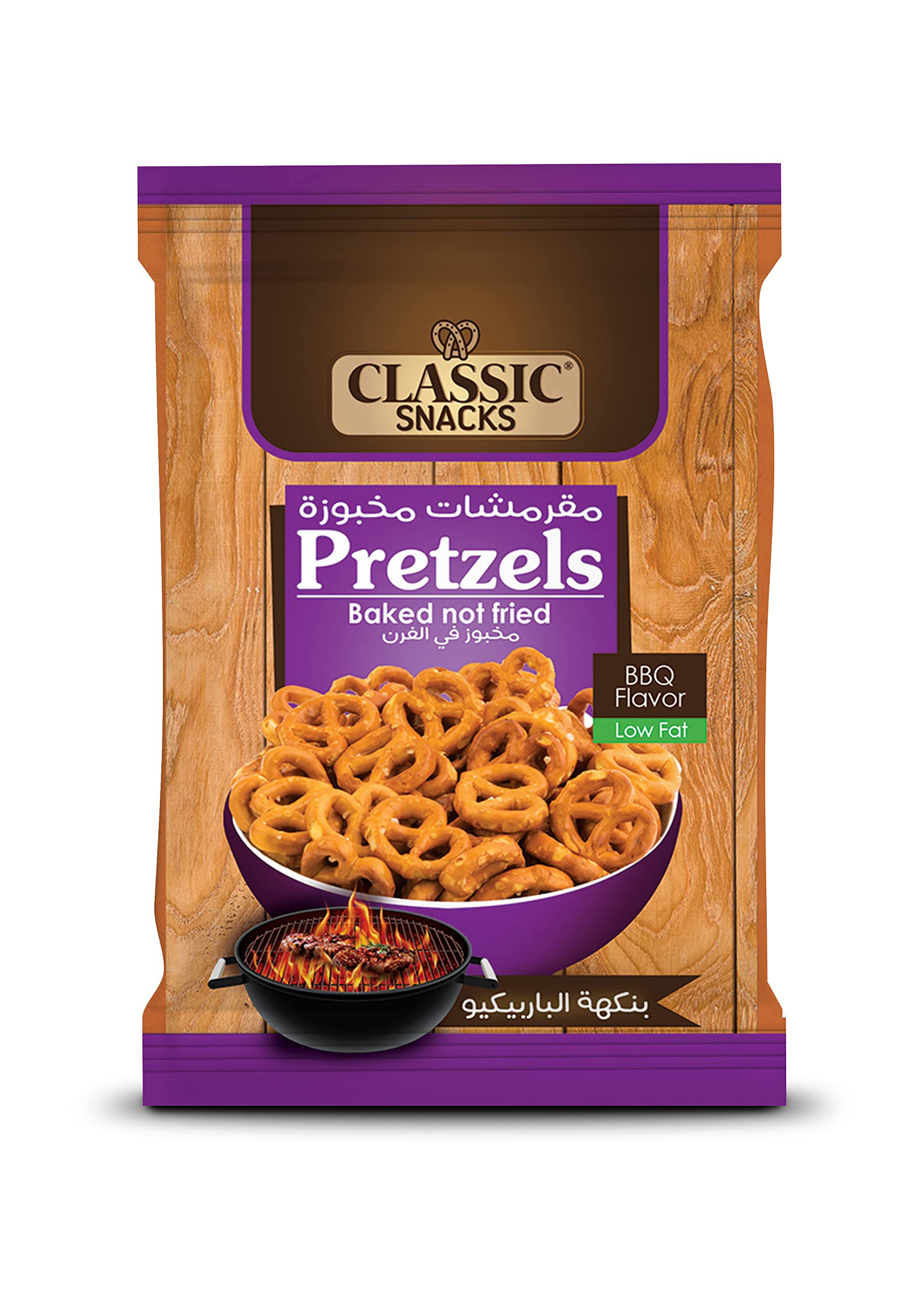 Classic Snacks BBQ Pretzels, 100% Baked Snack, Low Fat and Calorie Crackers, 70gm x 5 (Pack of 5)