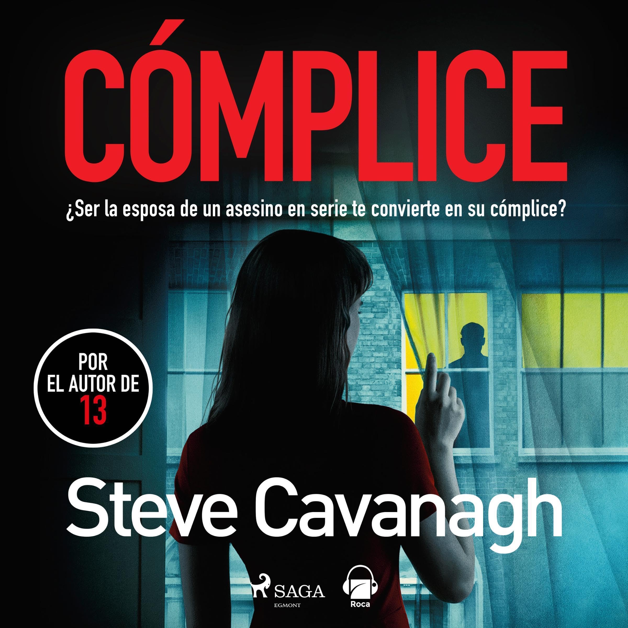 Cover art for Cómplice