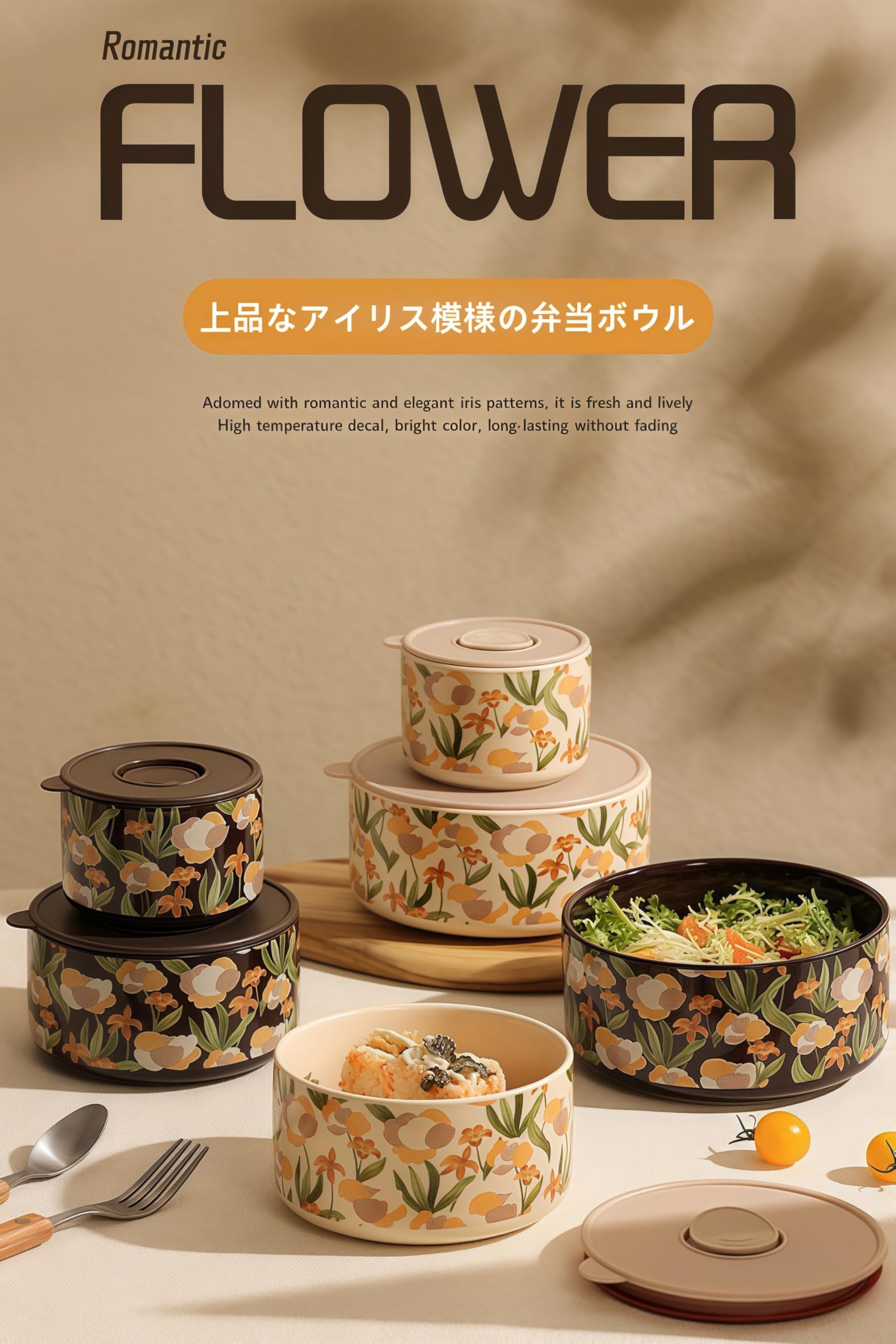 Amazon｜[Kulangsu]陶器弁当箱 密封容器 セラミック 電子レンジ 食洗機