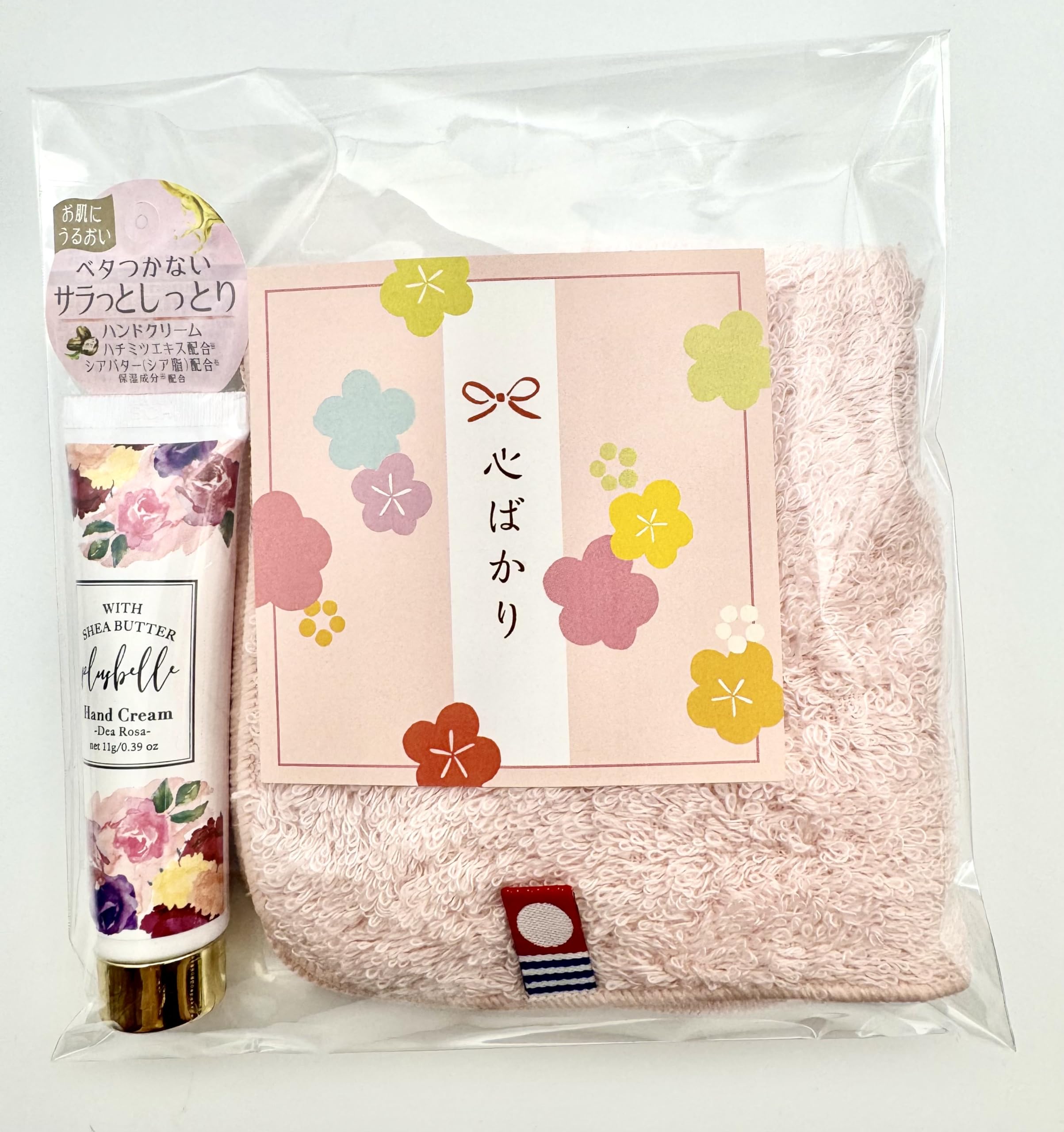 Amazon.co.jp: 心ばかり プチギフト 気軽を伝えるプレゼント 今治