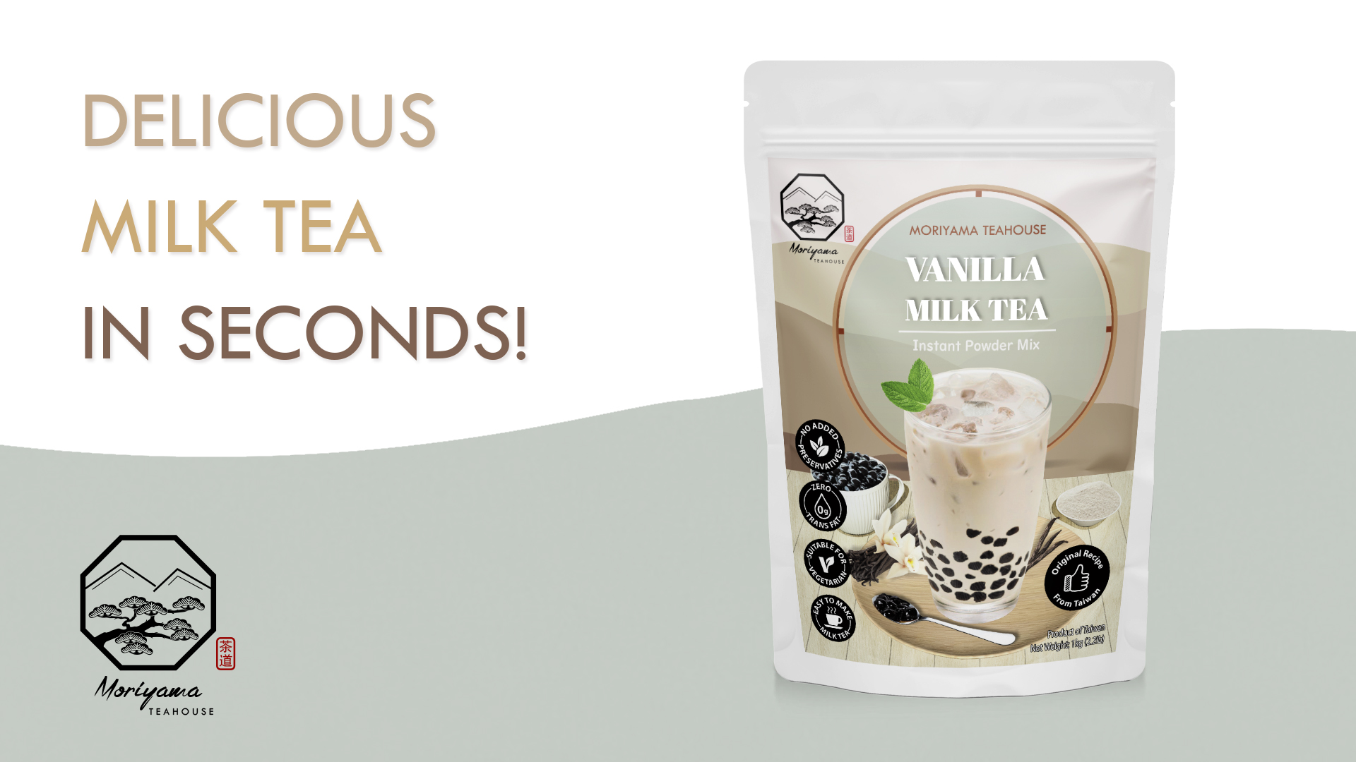 Rice and Camellia Booster Milk (1本〜購入可) Amazon.com : Vanilla Bubble Milk Tea Instant 3in1 Powder Mix