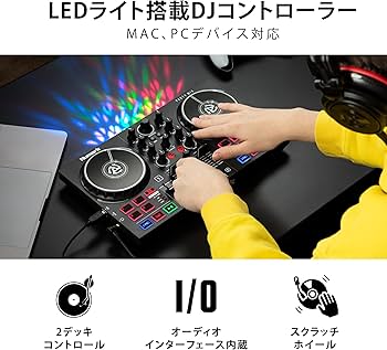 Amazon.co.jp: Numark DJ Controller, For Beginners, Serato DJ Lite