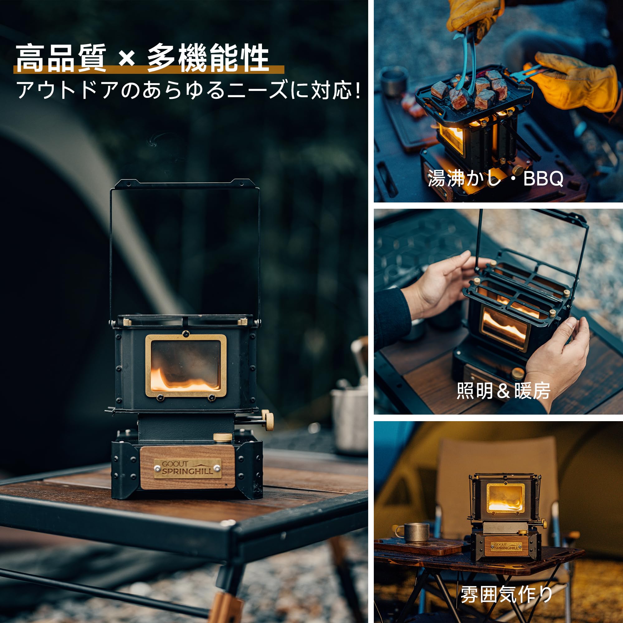 Springhill アイロンストーブ オイルランタン 訳アリ Amazon | Springhill アイロンストーブ オイルランタン キャンプ