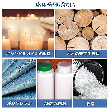 ニューモ専用空容器12本セット ニューモ専用空容器12本セット ニューモ専用空容器12本セット