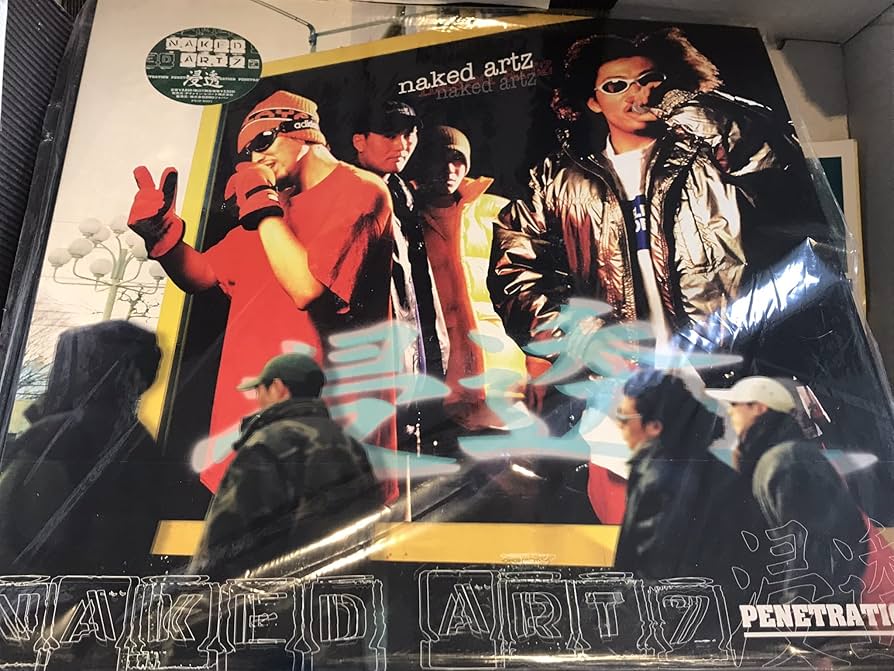 ★ＵＫオリジナル盤★『ＬＯＮＤＯＮ』Ｄ'ＩＮＦＬＵＥＮＣＥ２枚組ＬＰ見開きジャケ Amazon.co.jp: ダークネス・ダークネス(紙ジャケット仕様