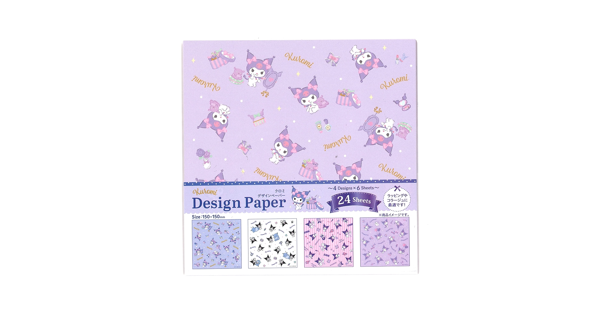 おりいページ い織り 80kgを小ロットから販売 | 紙の専門店KAMIOLSHOP