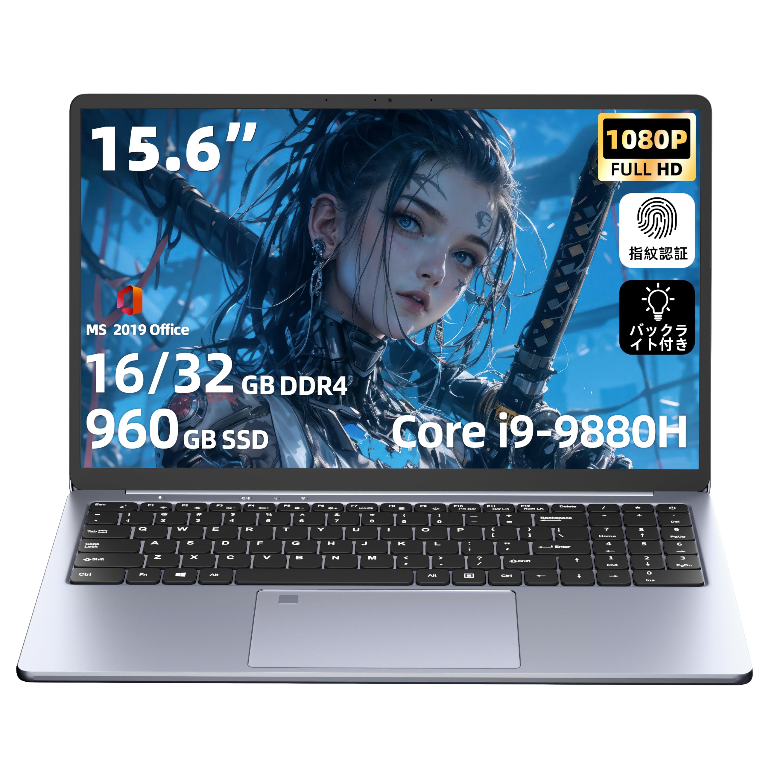 Amazon.co.jp: ノートパソコンCore i9/15.6インチ/8コア16 スレッド