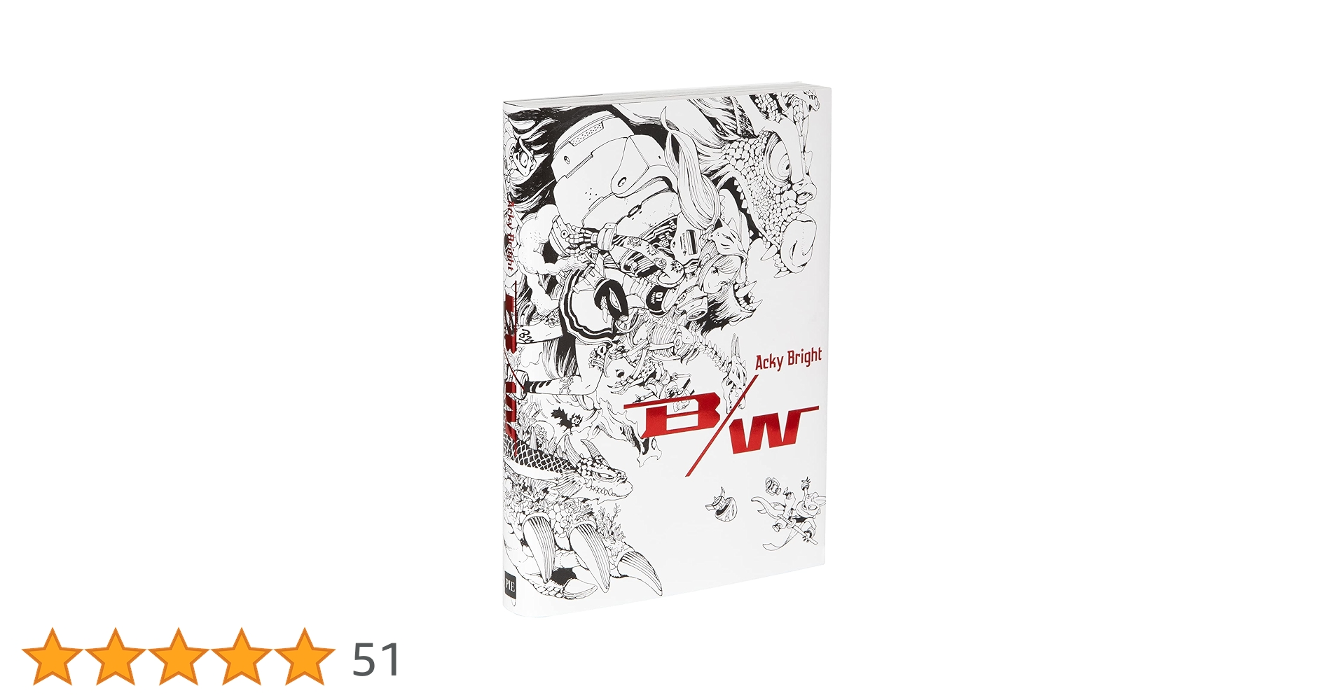★サイン入りB/W Acky Bright 白黒イラスト集 ☆サイン入りB/W Acky Bright 白黒イラスト集 Amazon | Acky