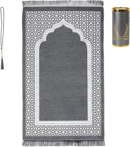 Miniatura 3 de Alfombra de oración musulmana y cuentas de oración con caja de regalo cilíndrica de diseño elegante, juego de regalo islámico de Eid Ramadán, tapete