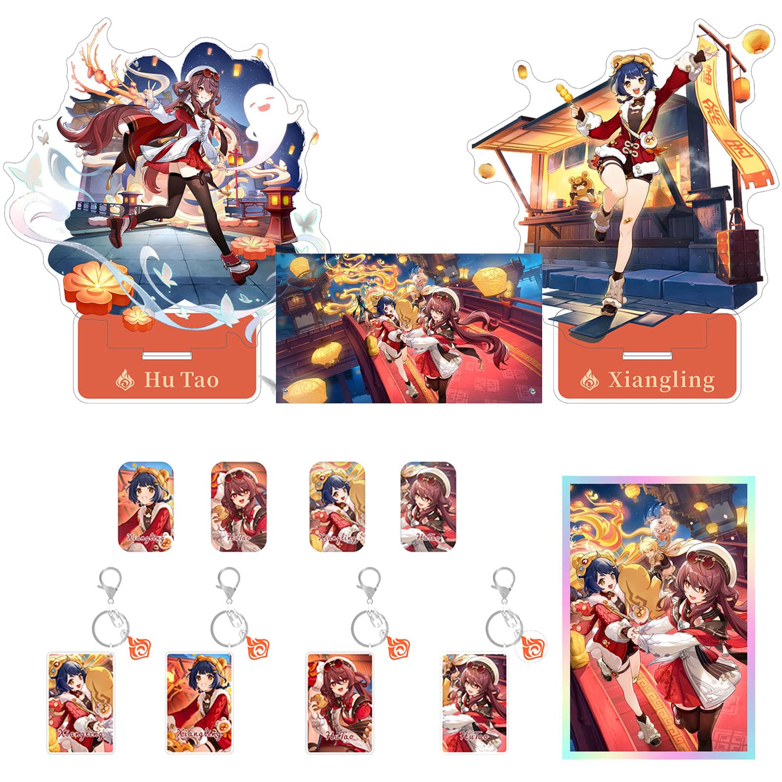 Amazon.co.jp: 原神 海灯祭 2025 グッズ セット 限定 キーホルダー