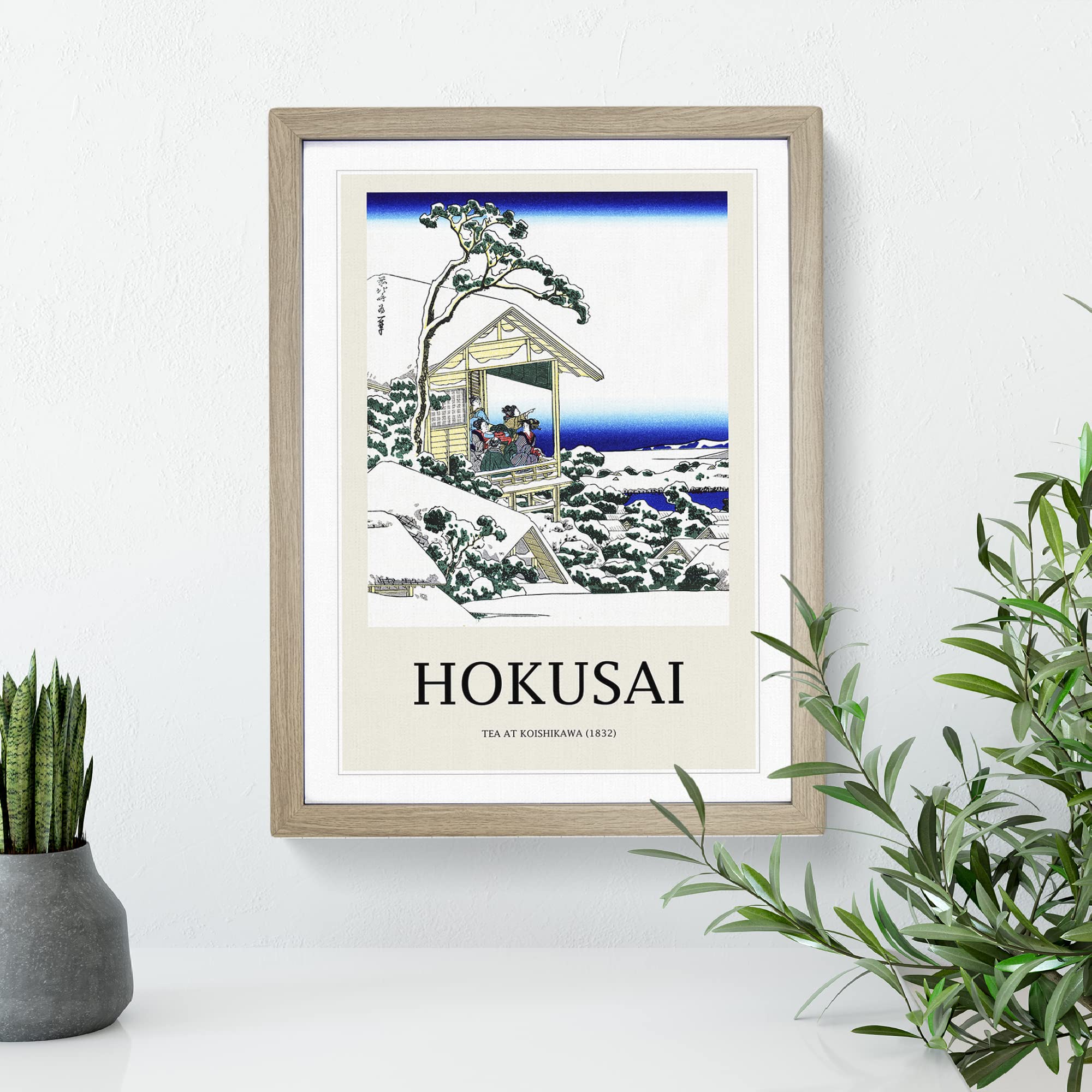 Tea House At Koishikawa By Katsushika Hokusai Exhibition Museum Asian Japanese Framed Wall Art Print - Image 3