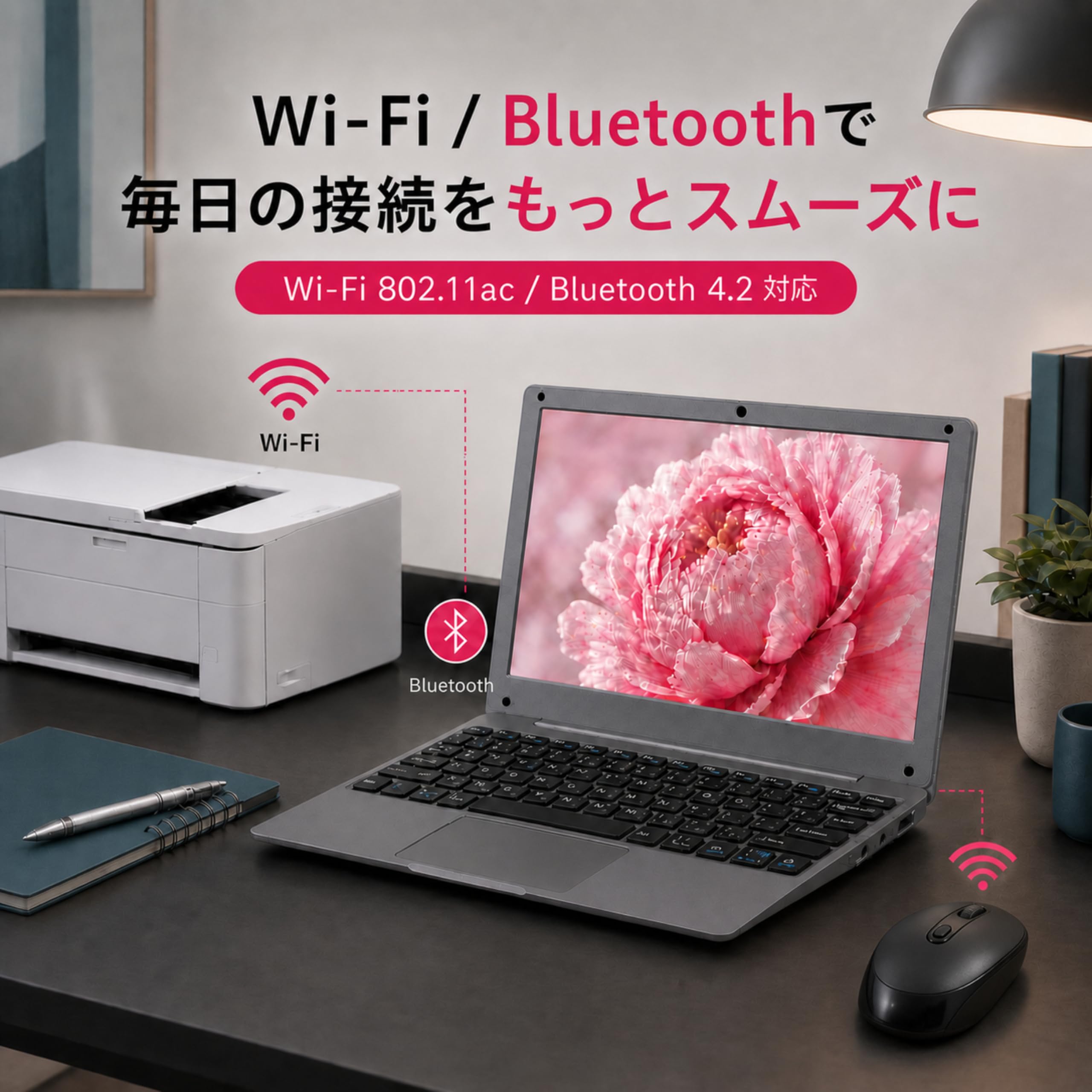 Amazon.co.jp: ノートパソコン Celeron N4000 【MS Office 2024搭載