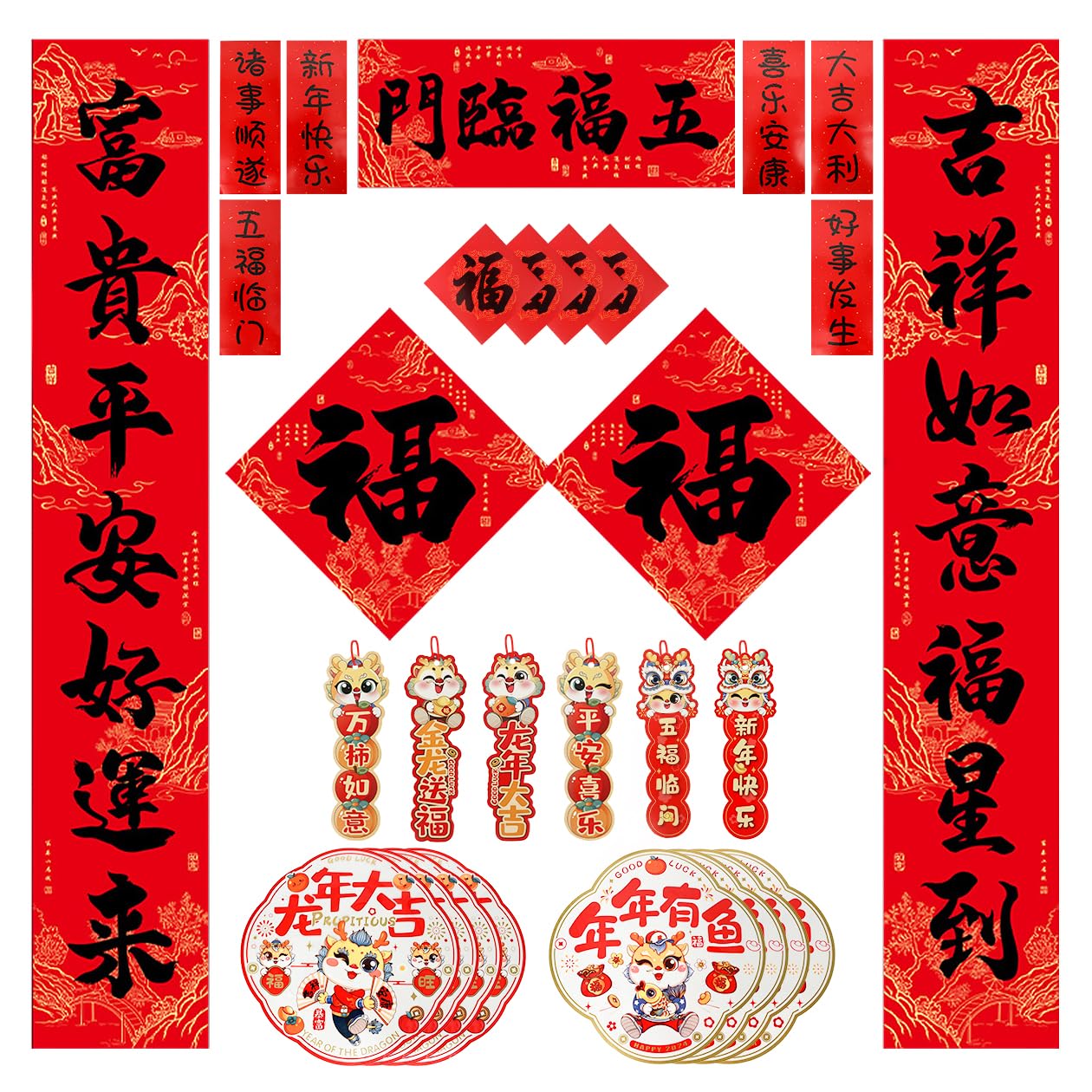 32 Pack Chinese New Year Decorations 2024 Set,Year of the Dragon Decorations Chinese Knot Pendant Hanging Ornaments,Static Window Stickers,Door Stickers,Gift Bags for Lunar New Year Indoor Home Office