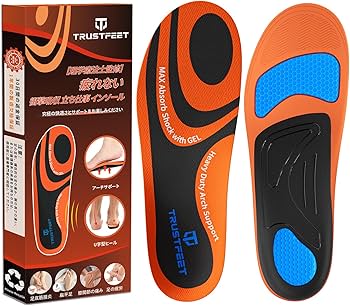 インソール 疲れない 衝撃吸収 立ち仕事 スポーツ ブーツ 日常生活 中敷き インソール 衝撃吸収 疲れない スポーツ 中敷き スニーカー 靴