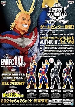 僕のヒーローアカデミア　ACF賞＋GHIJ賞コンプリートセット 一番くじ 僕のヒーローアカデミア NEXT GENERATIONS 一番くじ