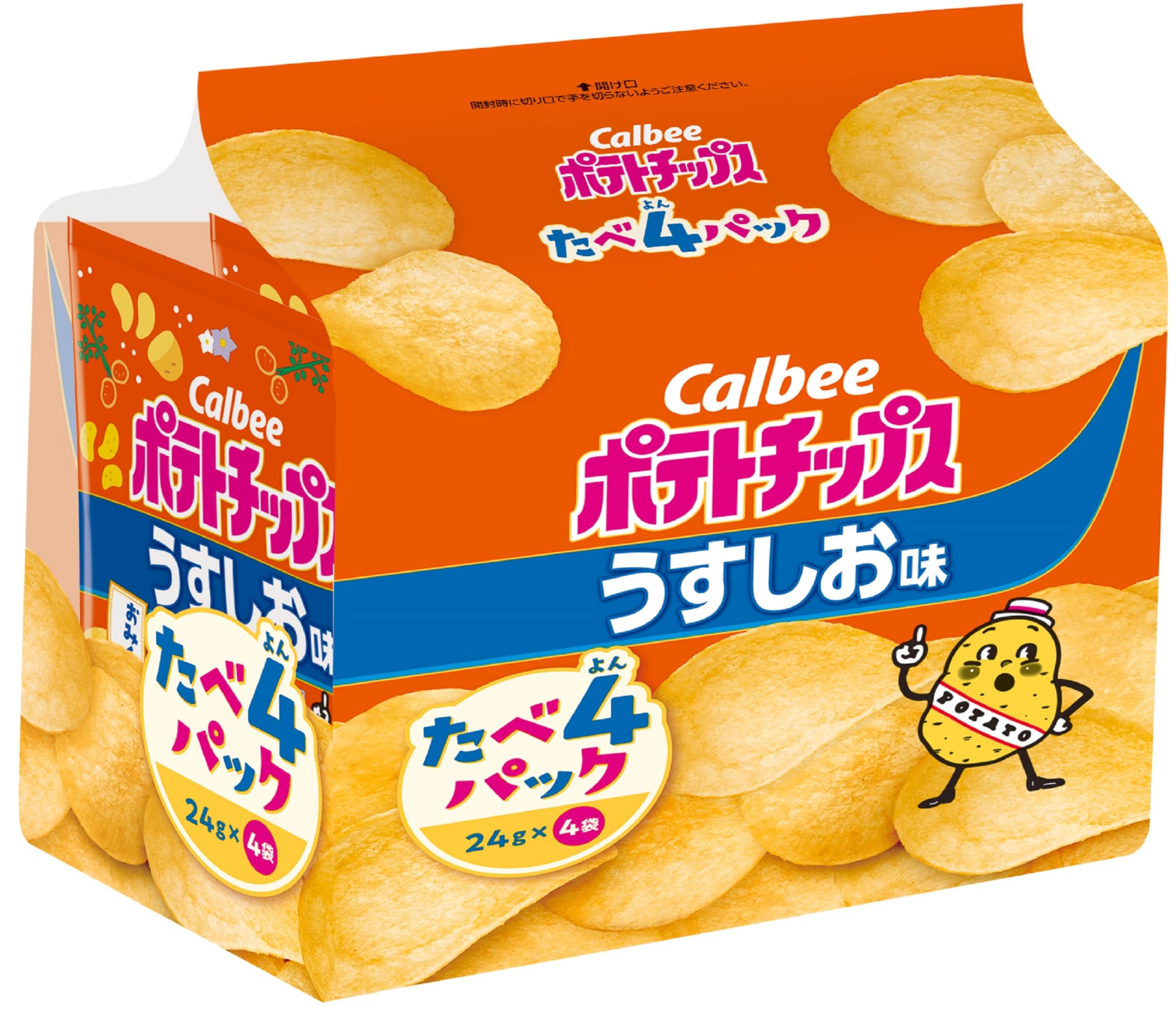 Amazon.co.jp: カルビー ポテトチップスうすしお味たべよんパック 96g