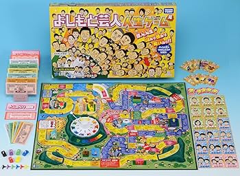 よしもと芸人　人生ゲーム　笑 お笑い第7世代も登場、芸人になりきって頂点を目指す「よしもと