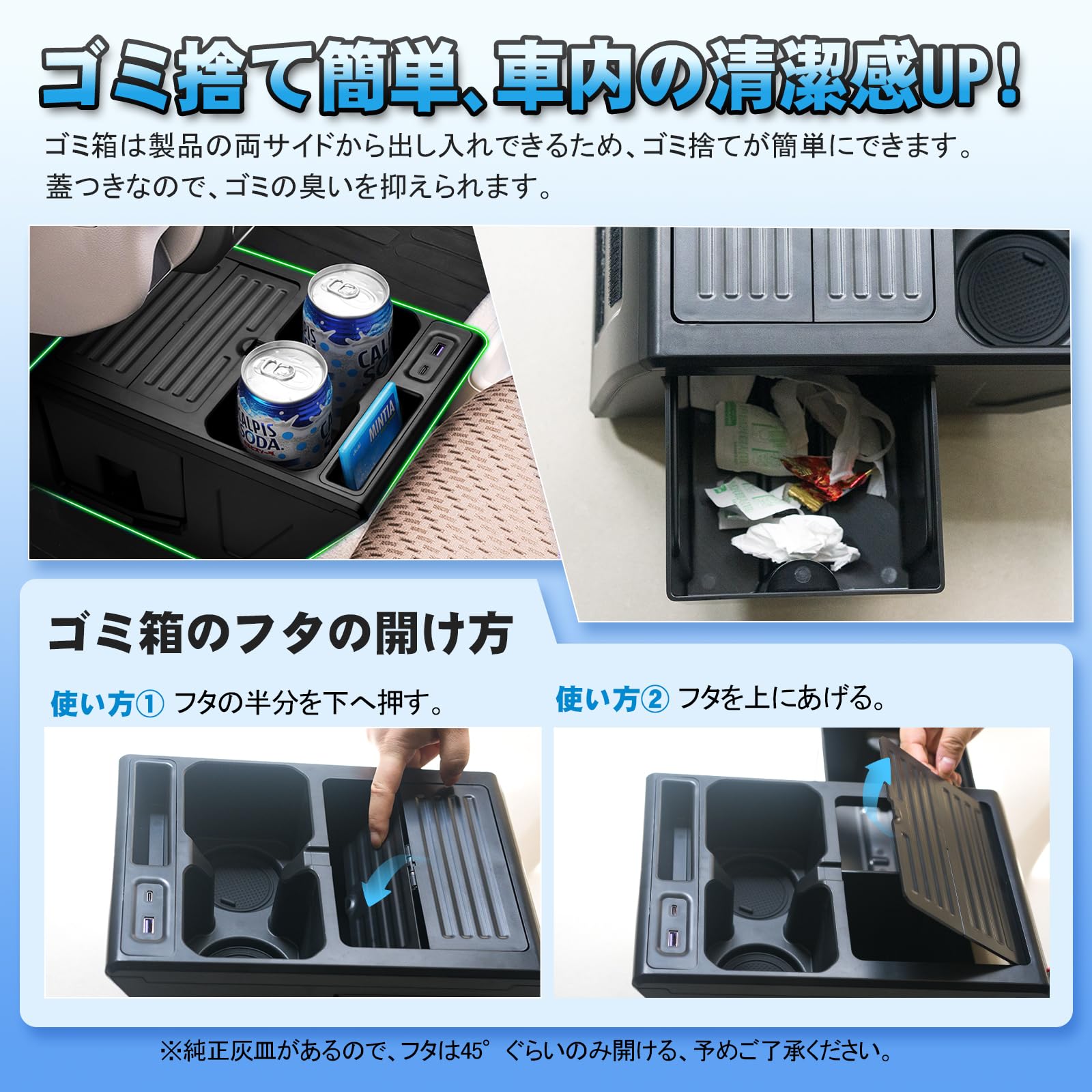 Amazon | TELLIKA エブリィ コンソールボックス DA17V Amazon | TELLIKA エブリィ コンソールボックス DA17V