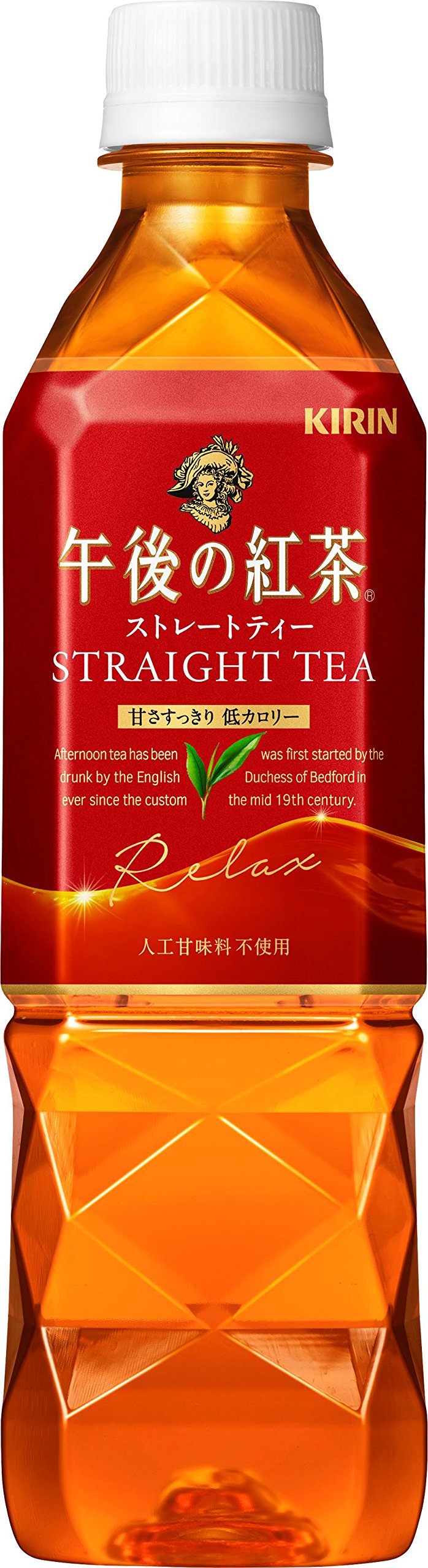 Amazon.co.jp: キリン 午後の紅茶 ストレートティー 500mlPET×24