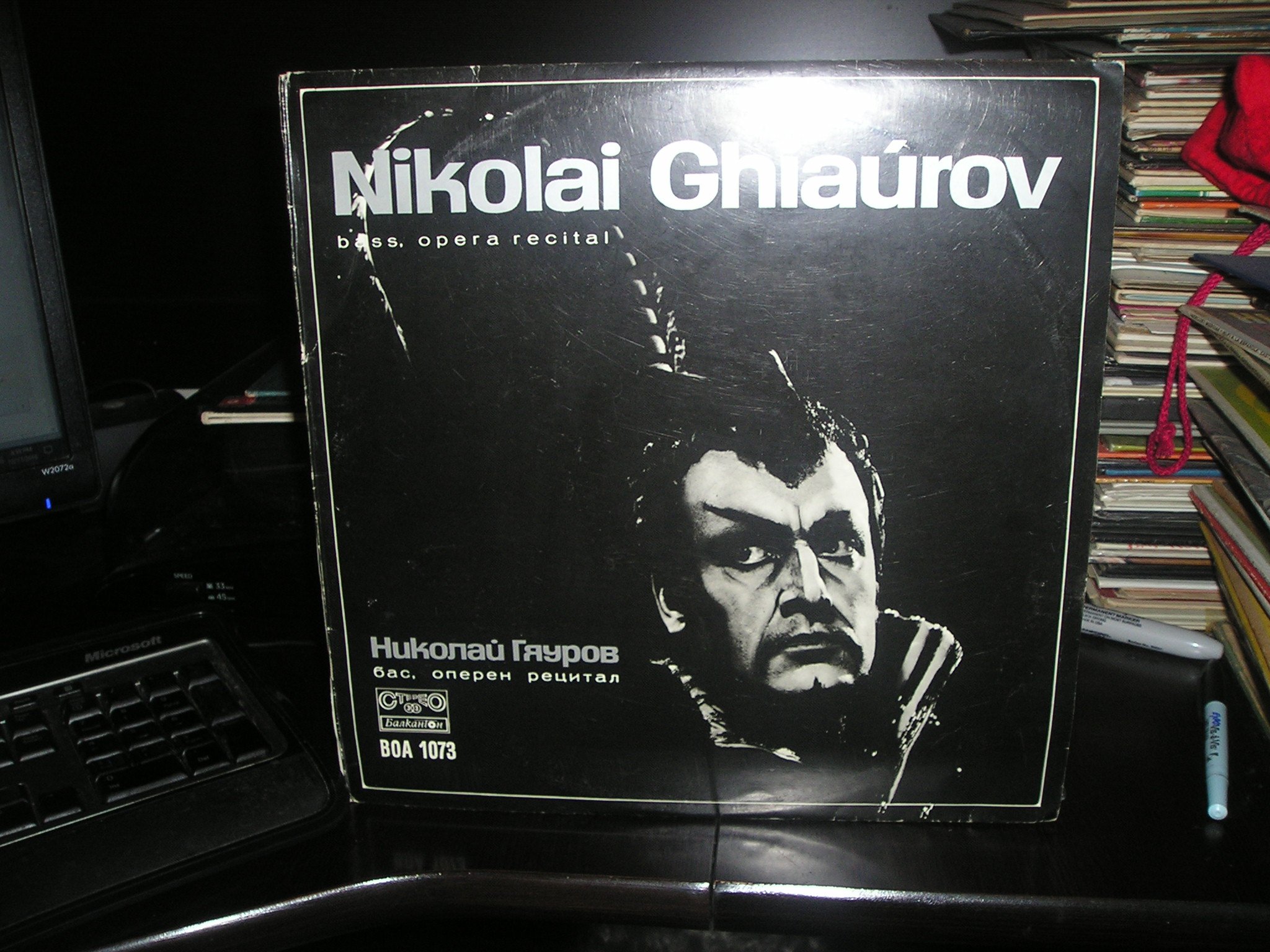 Opera Recital LP]