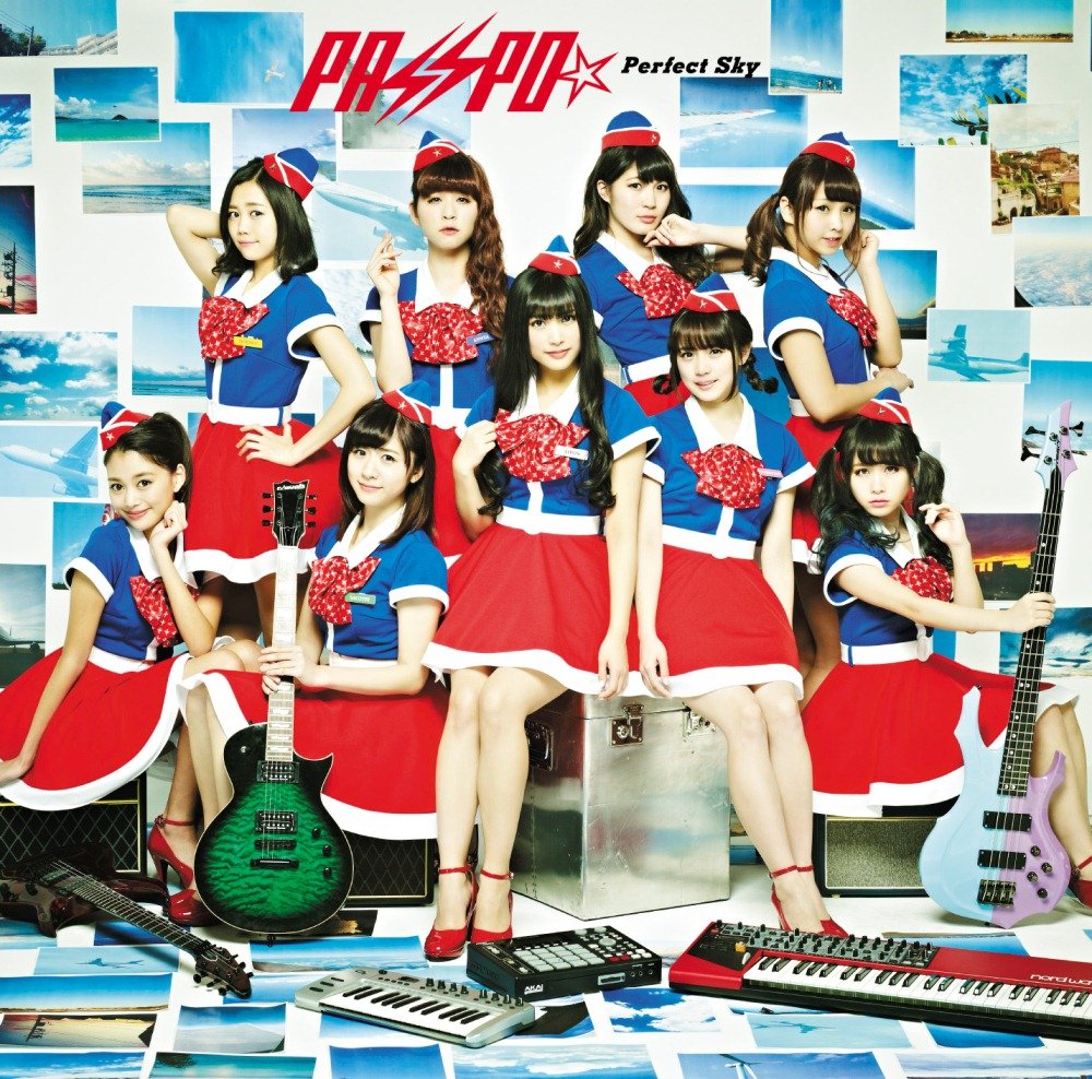 Amazon.co.jp: Perfect Sky(初回限定盤A)(ファーストクラス盤)(DVD付