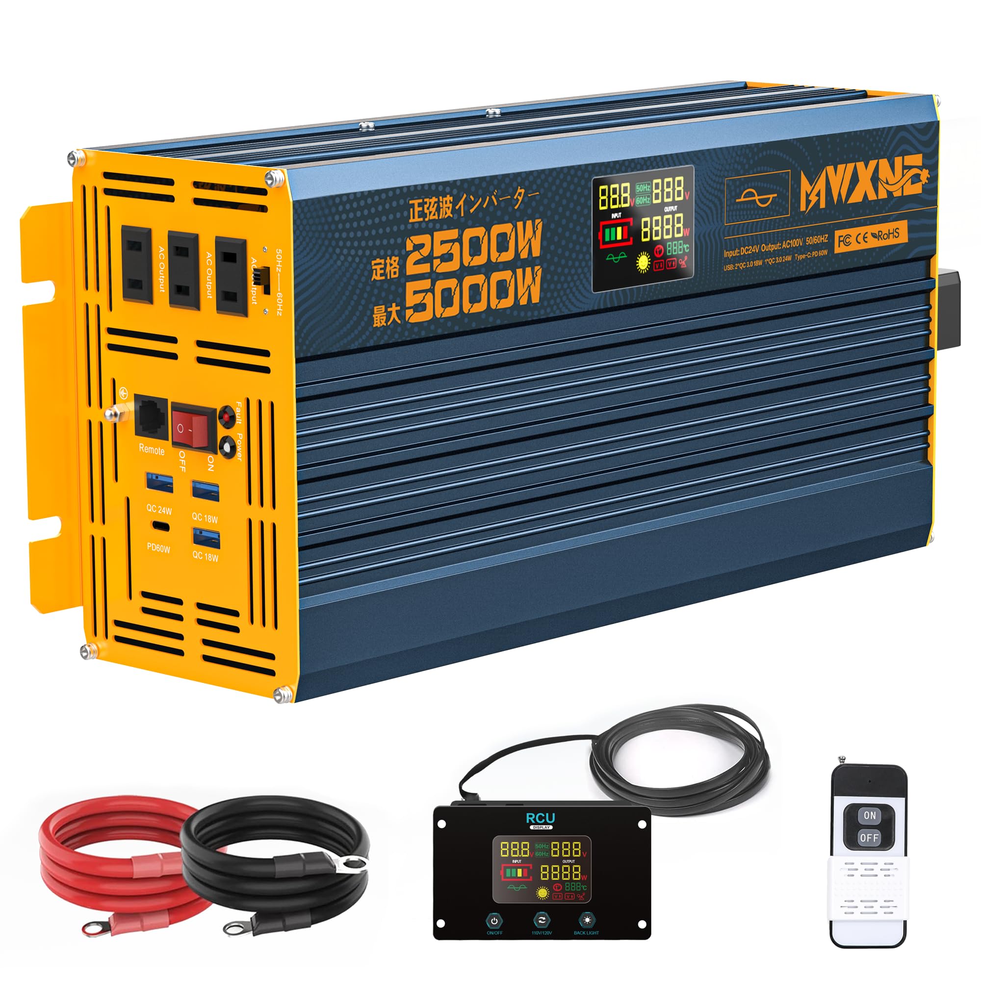 Amazon.co.jp: 【2024最新型・PD/QC3.0急速充電対応】MWXNE 