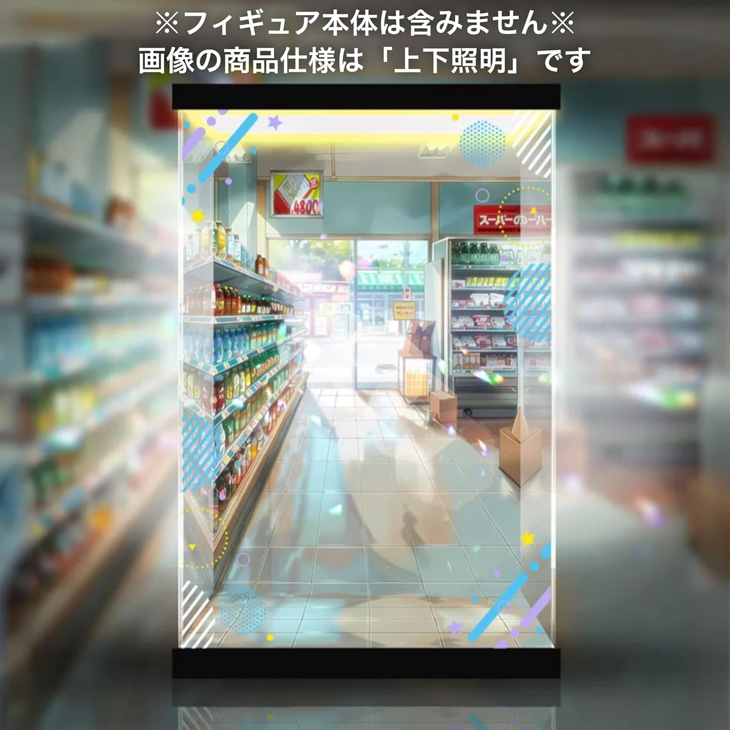 Wilcox】【Lady Mary】コーヒーサービス 3点 果実のレリーフ Wilcox