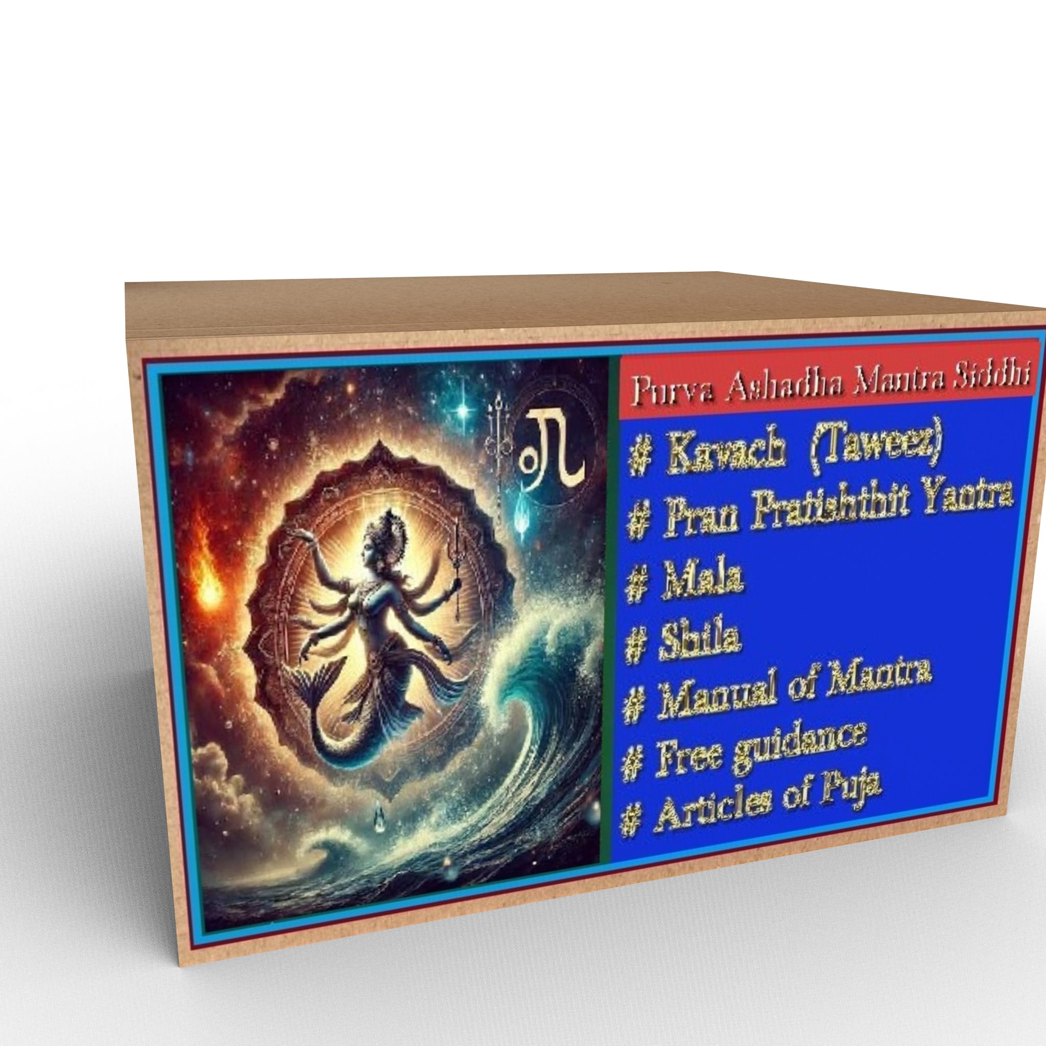 Purva Ashadha Mantra Siddhi Packet with Manual (Mantra, Yantra, Stotra, Kavach etc) & Sadhana Process by Tantraguru Debiprasad Mishra with Mala and Shila.-image-13