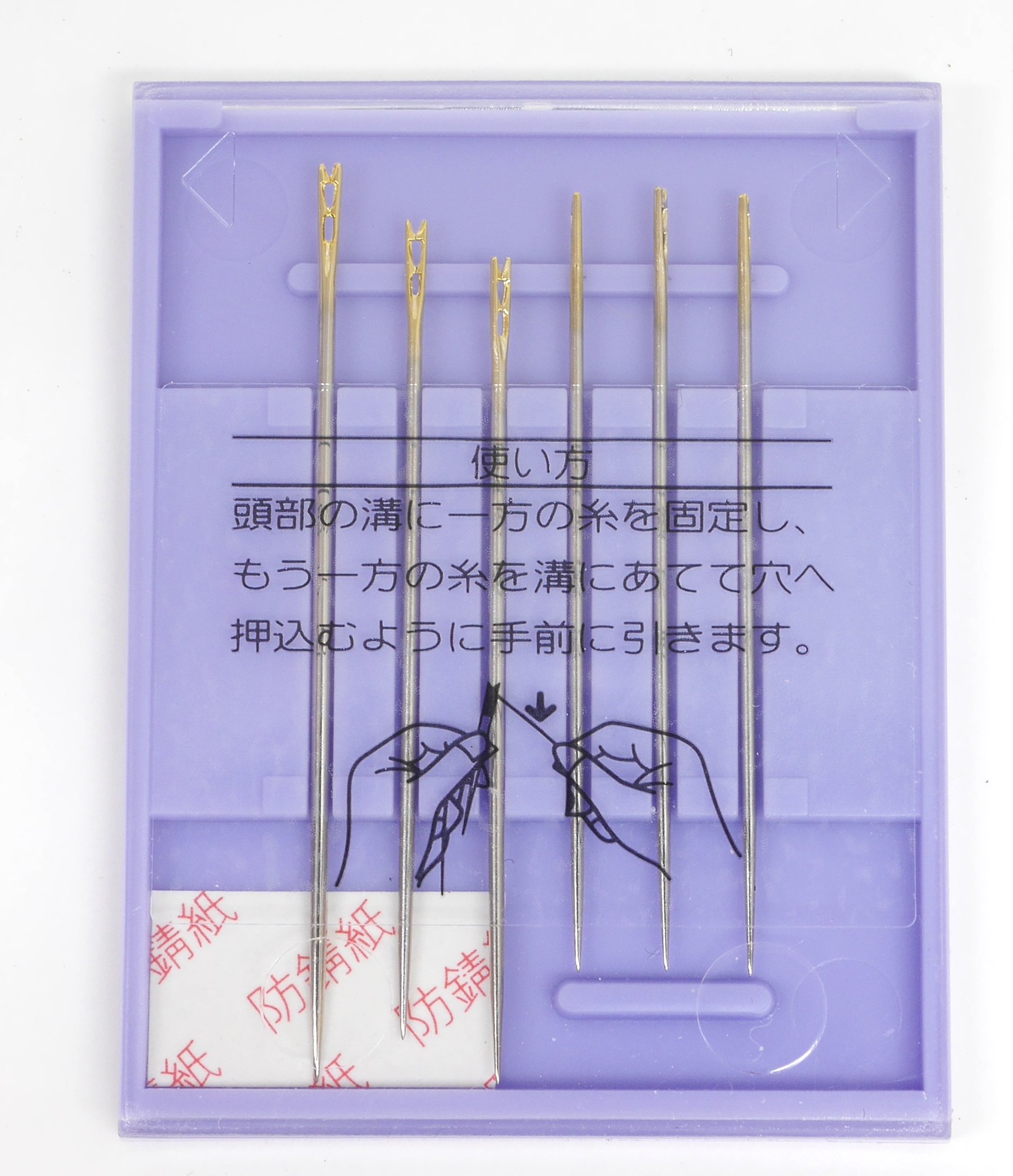 Amazon.co.jp: Kawaguchi 07-207 Craft Supplies Magic Needle Set
