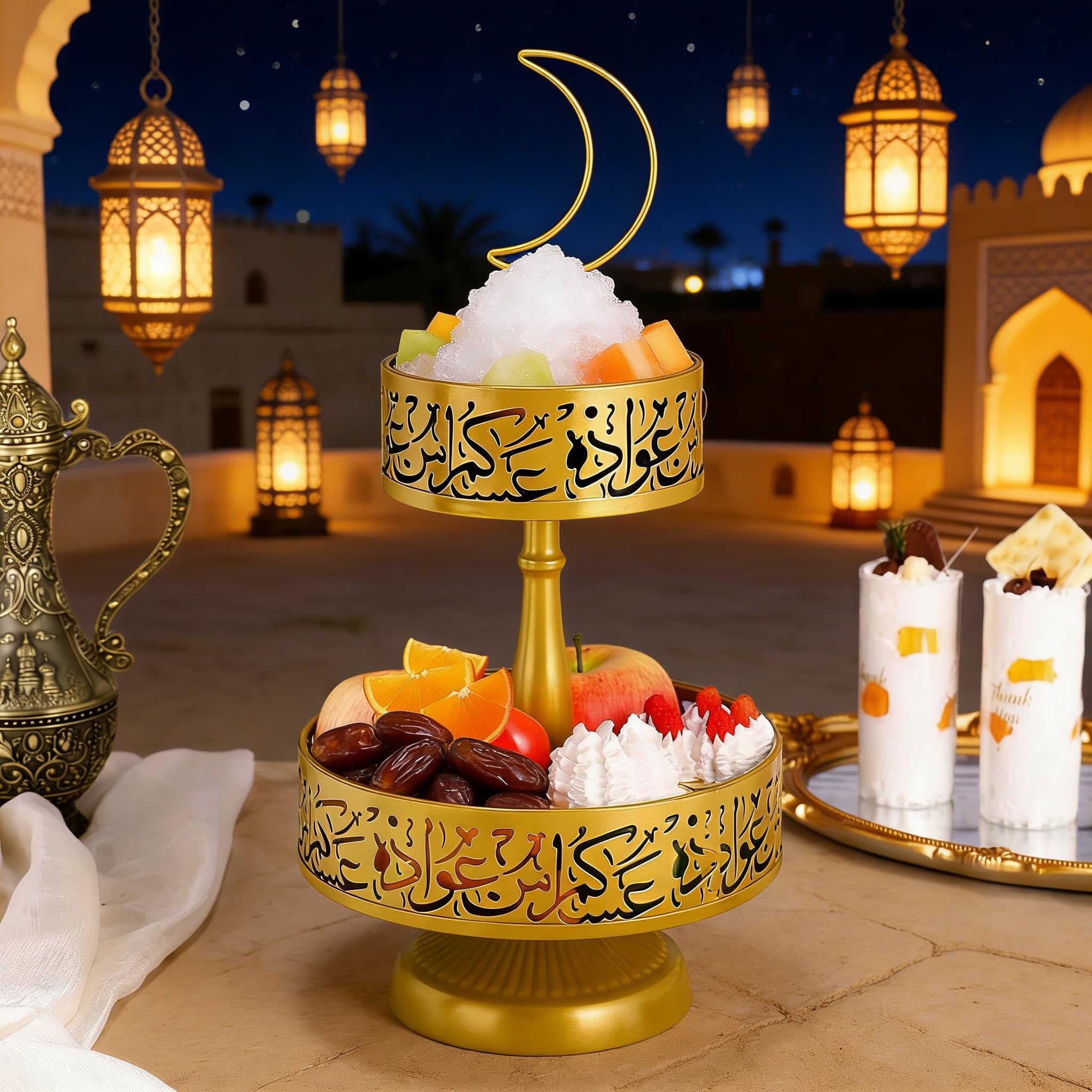 Yoawllty Ramadan Decorations for Home,2-tier Ramadan Serving Tray,Moon Ramadan Stand Pastry Candy Fruit Stand Party Ramadan Table Decoration (Gold)