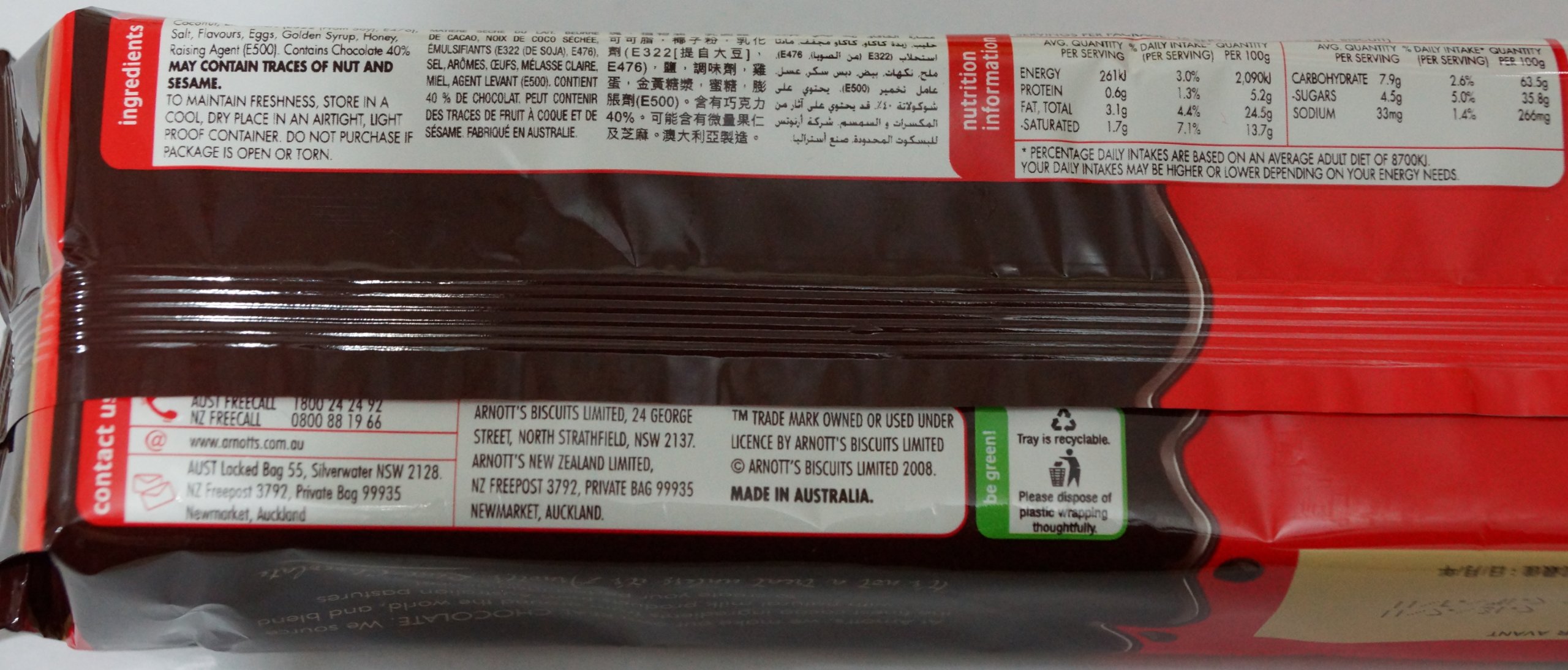 Arnott's Monte Biscuit 200g