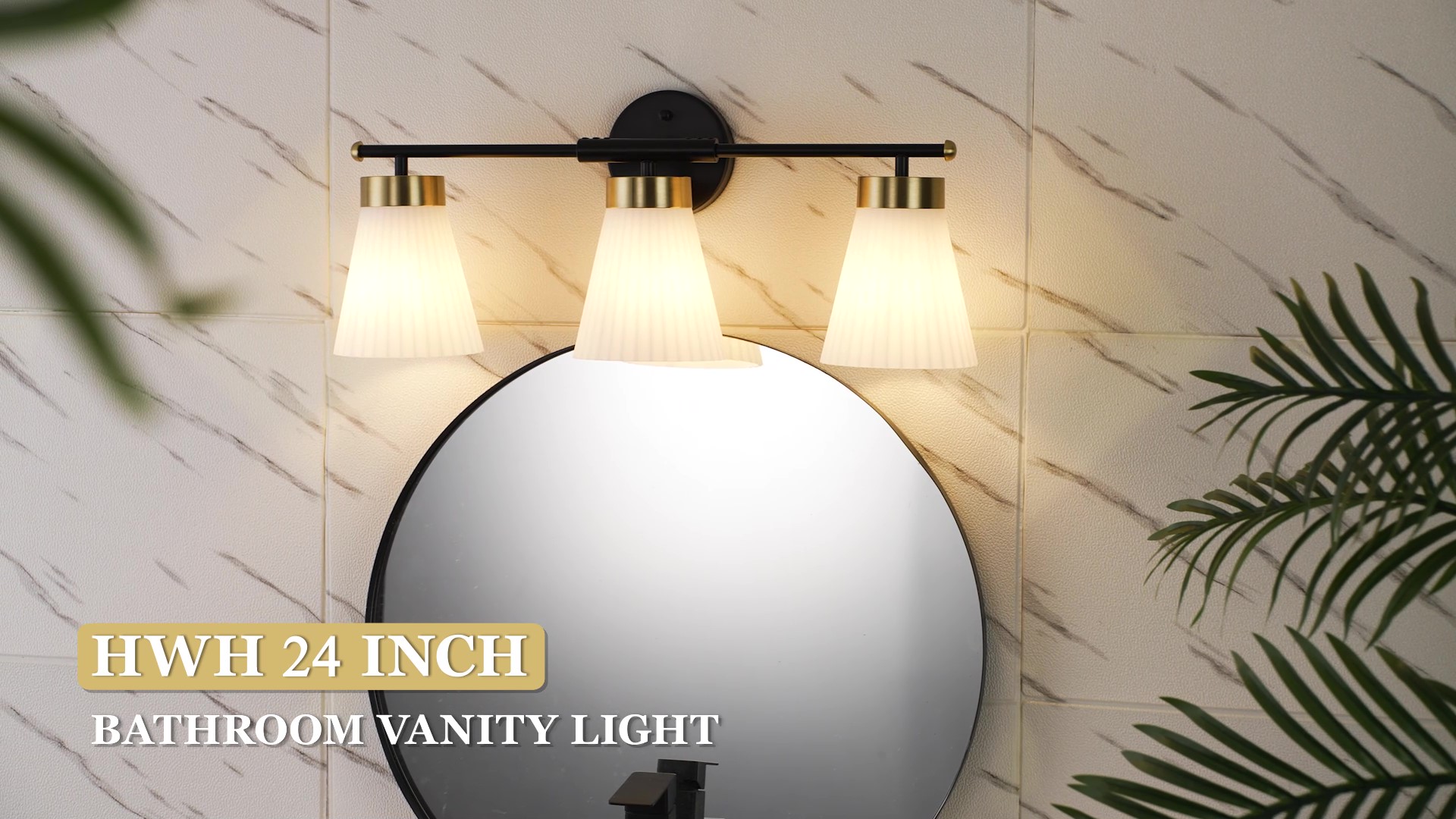Image of Bathroom Vanity Light, HWH 3-Light Wall Light Fixture for Bathroom Bedroom, Black and Gold Vanity Lights with Frosted Milk White Striped Glass, 5HZG97B-3W BK+BG