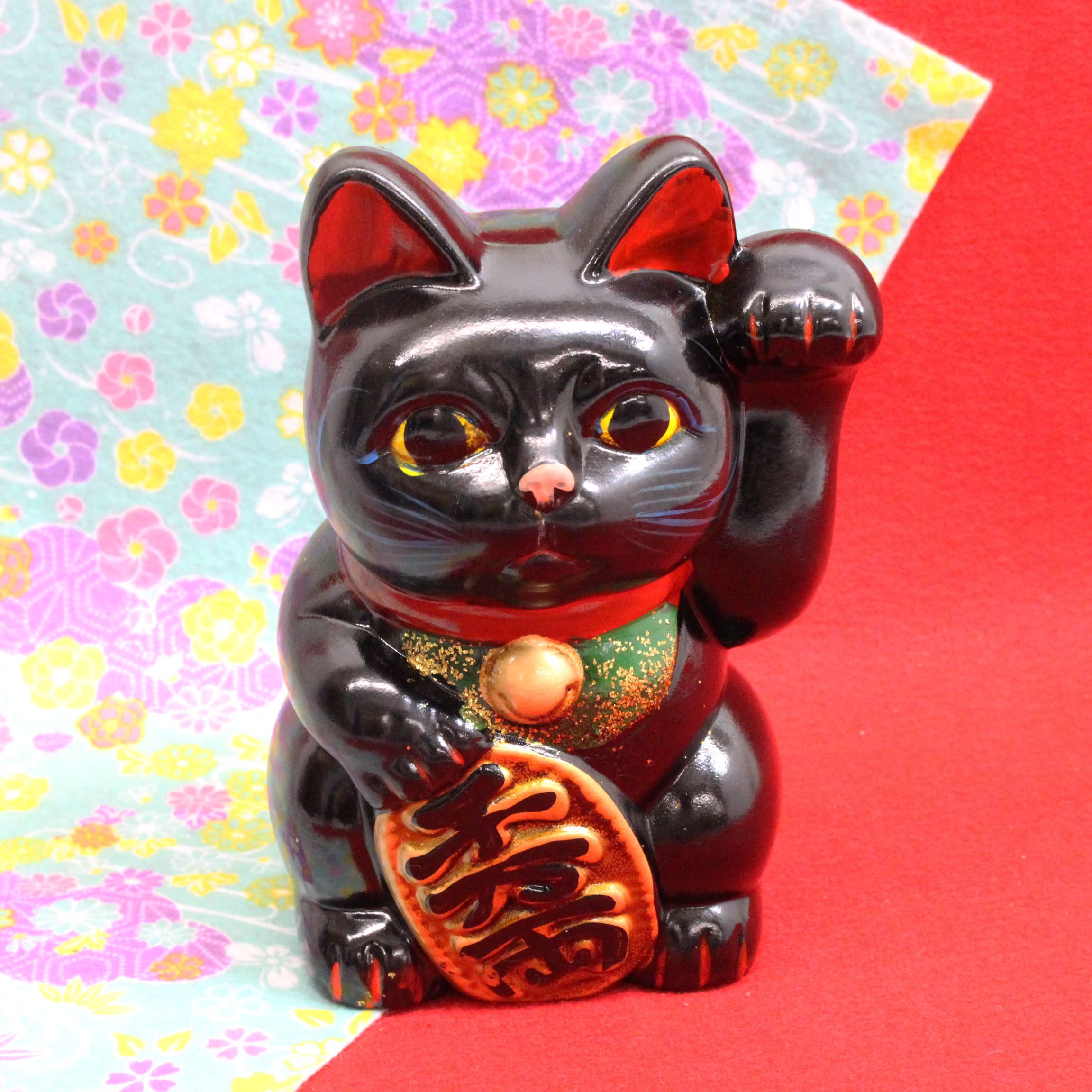 Amazon | レトロ 招猫（黒）貯金箱 瀬戸焼 日本製 | 貯金箱 | おもちゃ