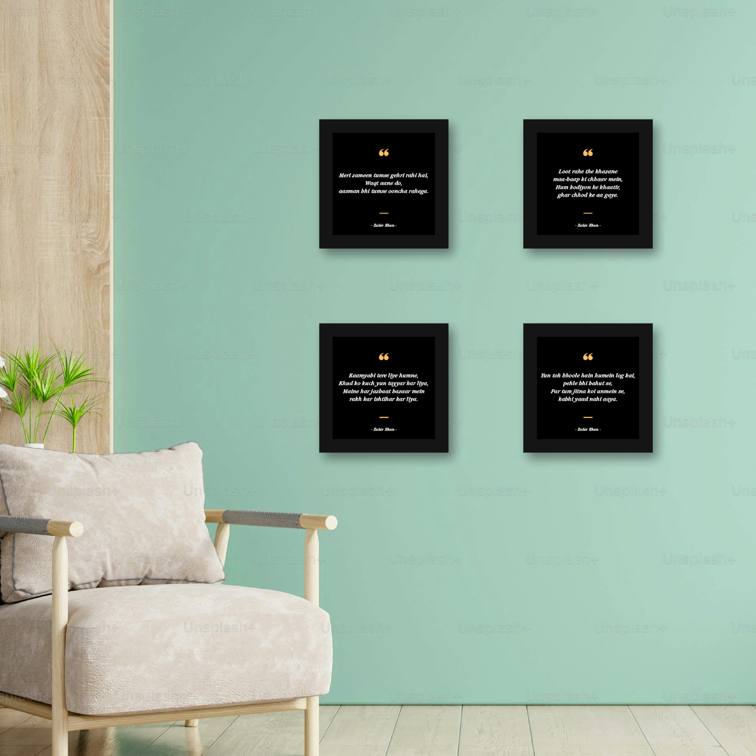 Bold Comedy: Zakir Khan's Quotes in English - Set of 4, 12x12 Inch…