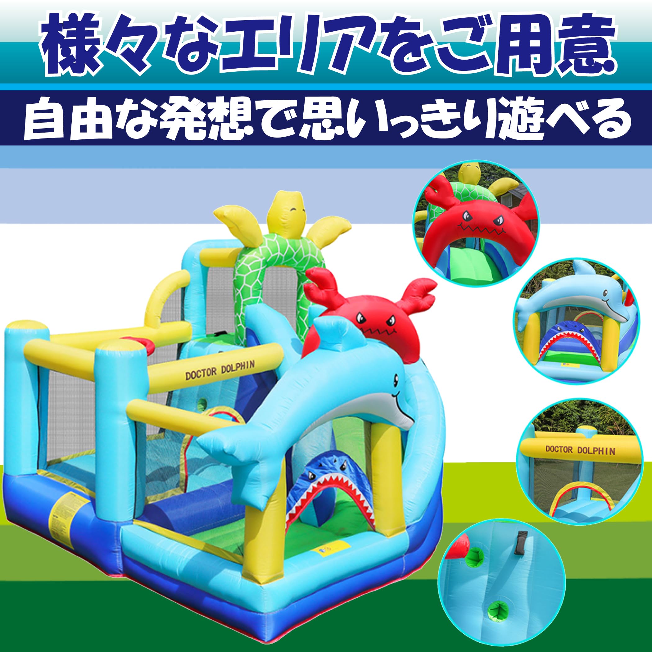 Amazon.co.jp: Felimoa 空気注入式ボールプール スライダー 