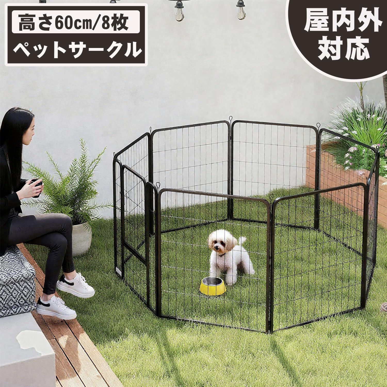 Amazon | DUDULIFE ペットサークル 折りたたみ式 ペットフェンス 扉 