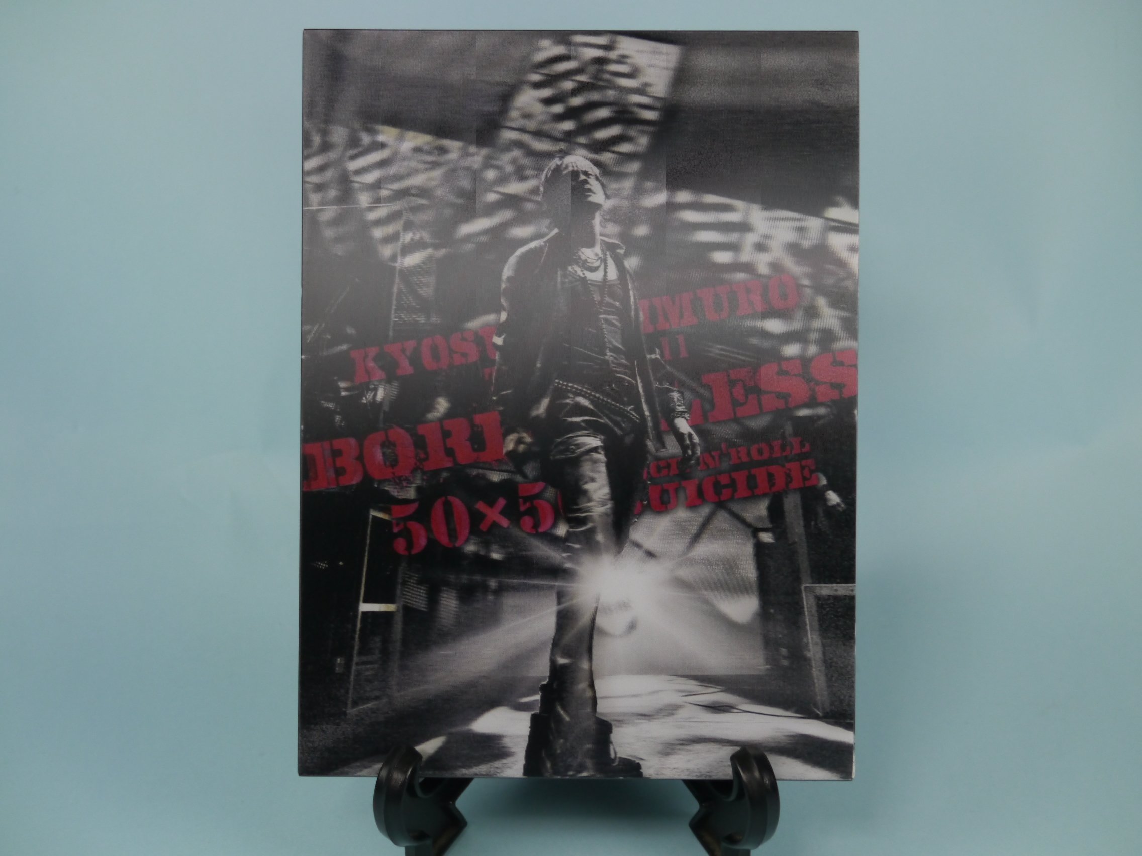 Amazon.co.jp: KYOSUKE HIMURO TOUR2010-11 BORDERLESS 50×50 ROCK