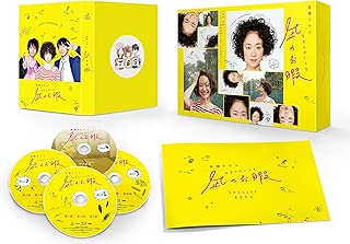 凪のお暇 Blu-ray BOX