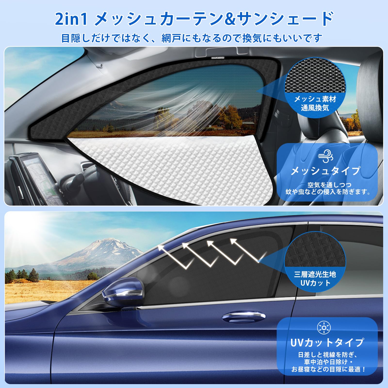 Amazon | 新型 アルファード ヴェルファイア 20系 専用 サンシェード 