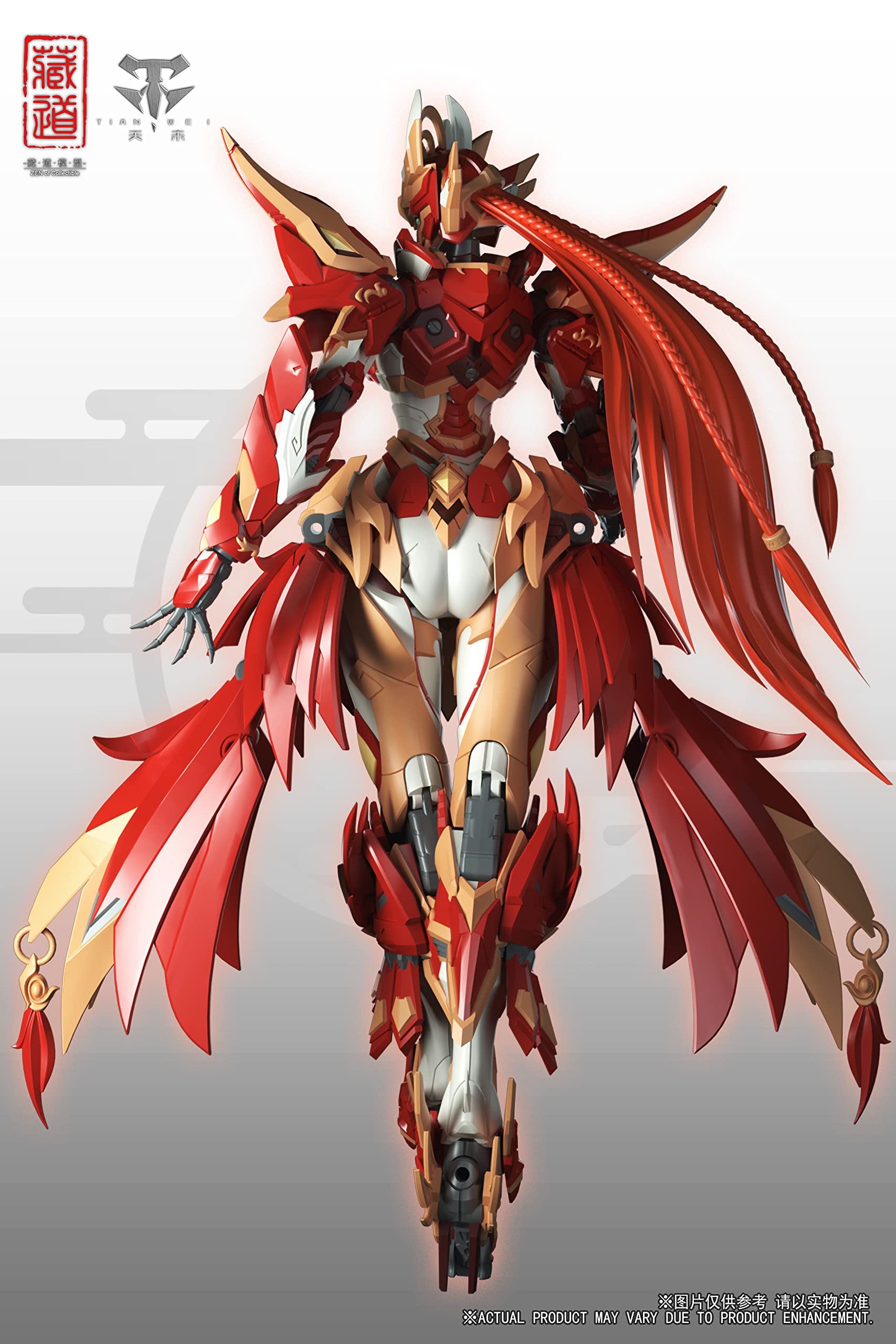Amazon | ZEN Of Collectible[蔵道模型] CD 03 四聖獣 朱雀 PVC&ABS& 