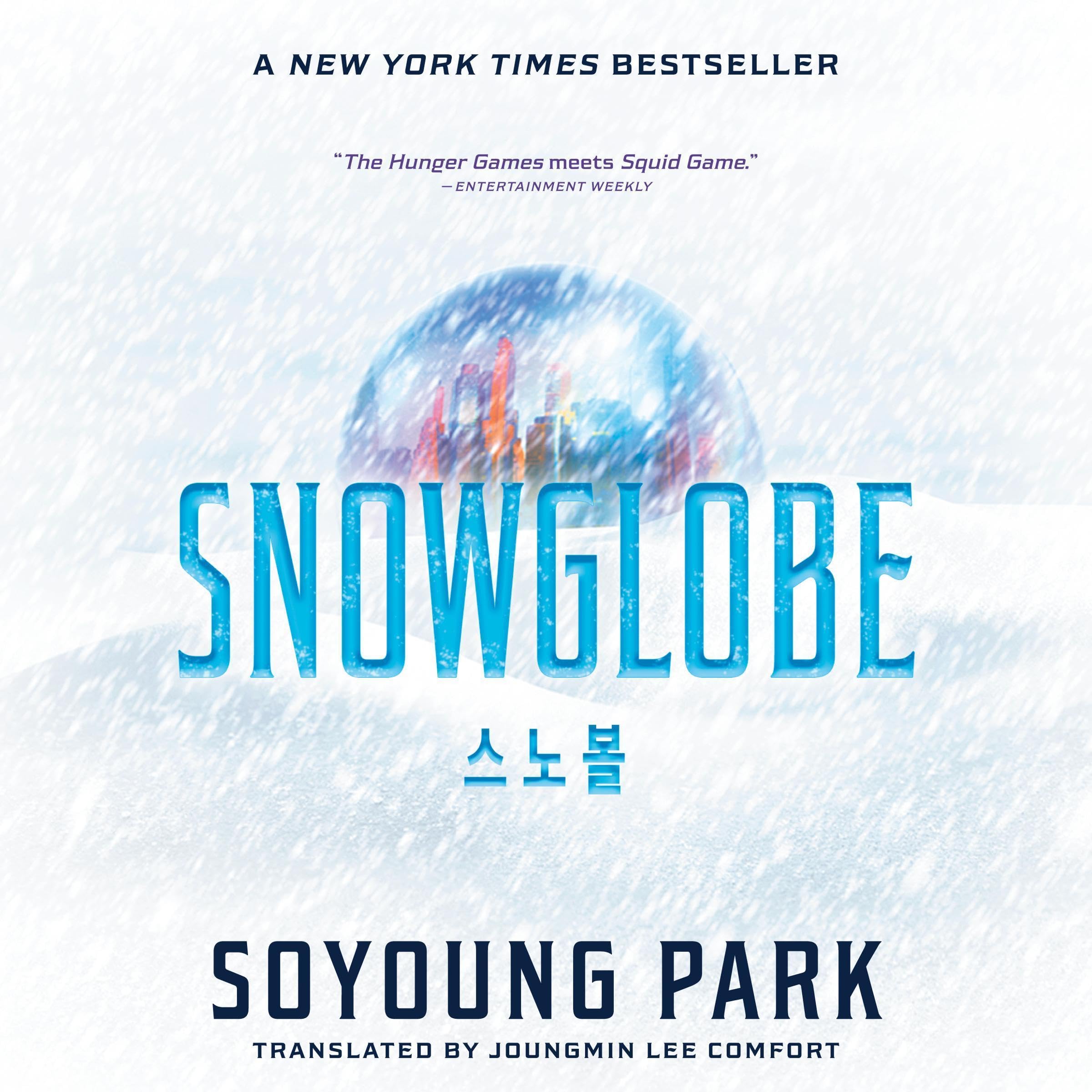 Cover art for Snowglobe
