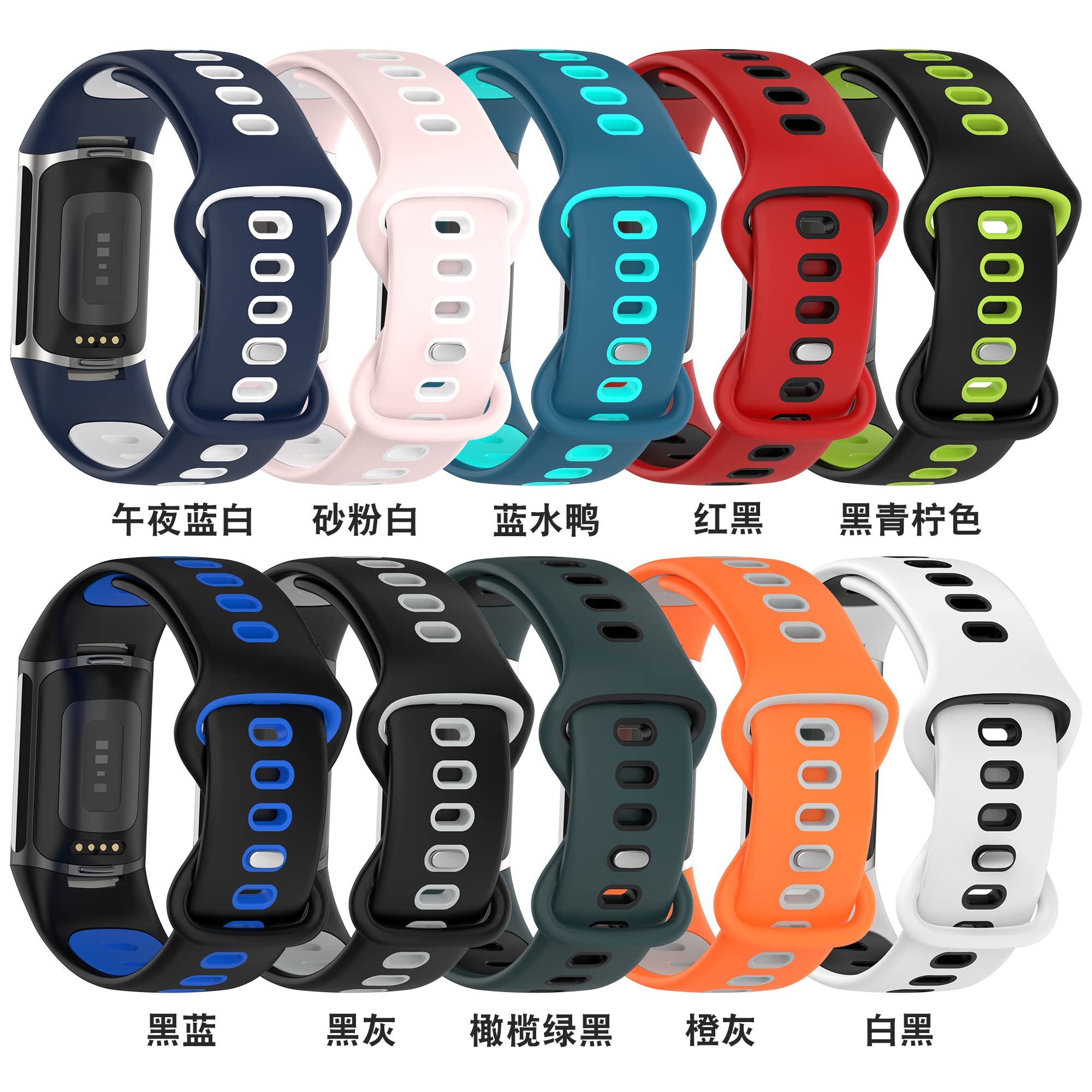 Hama Cinturino Sportivo Per Fitbit Charge 5 | 22 Mm Silicone Blu/Grigio | Uomo/Donna | Con Fori Di Ventilazione