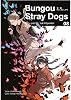 Bungou Stray Dogs 8 Paper Cover – May 27, 2025