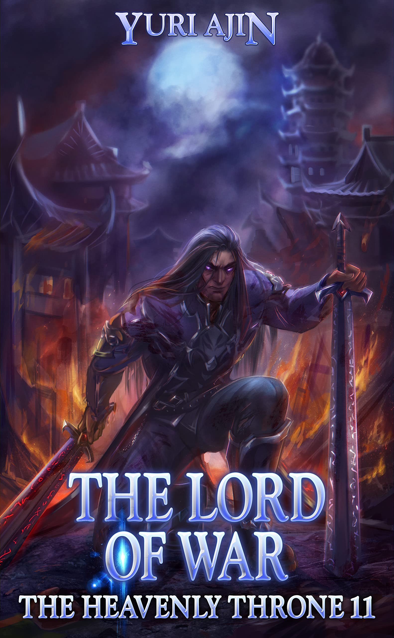 The Lord of War: A LitRPG Wuxia Series (The Heavenly Throne Book 11)